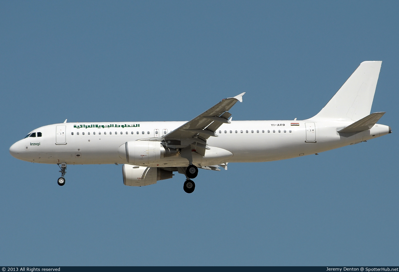 Photo of YI-ARB - Airbus A320-214 operated by Iraqi Airways