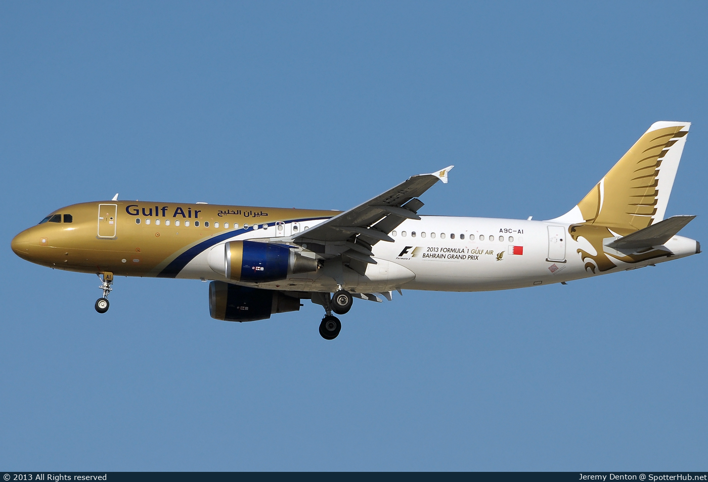 Photo of A9C-AI - Airbus A320-214 operated by Gulf Air