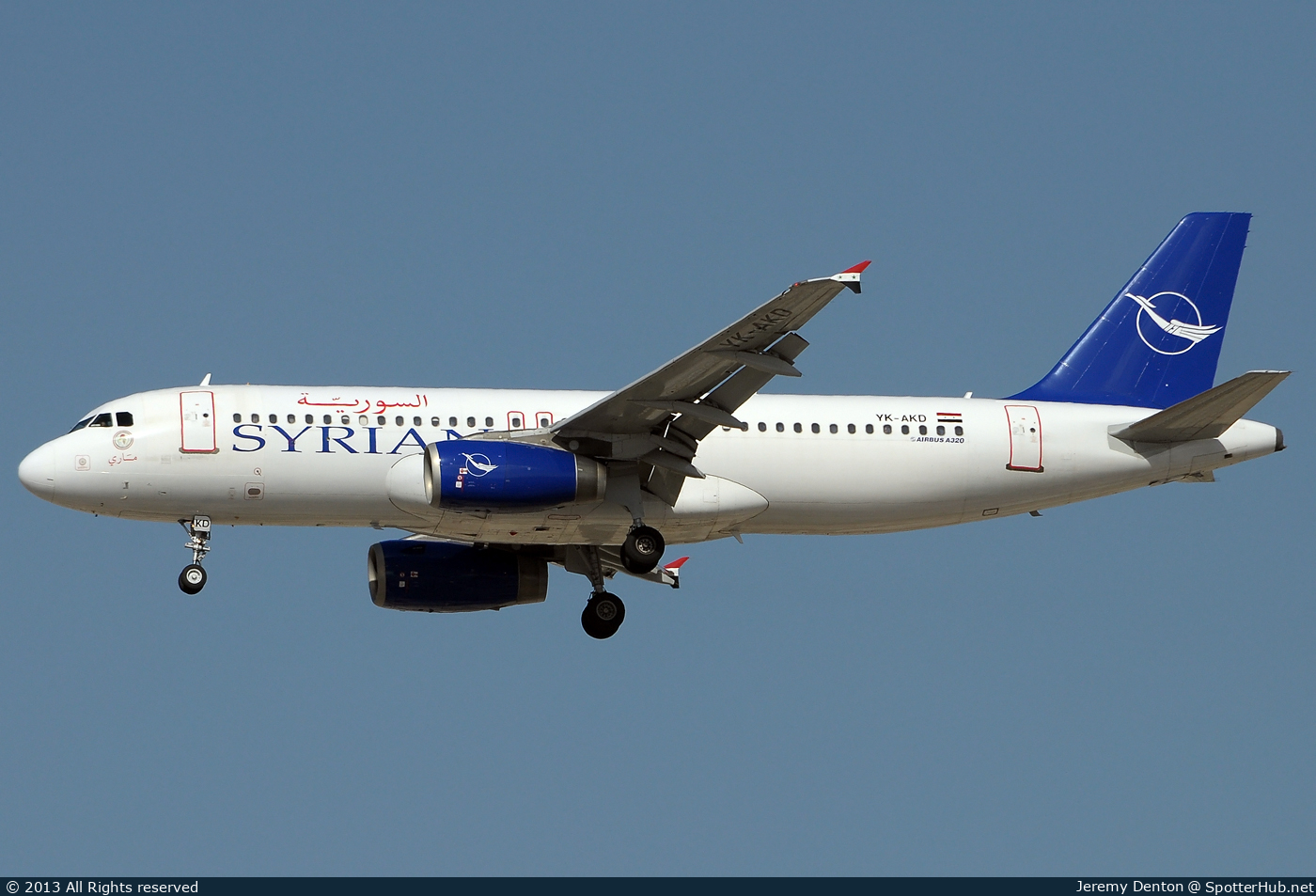 Photo of YK-AKD - Airbus A320-232 operated by Syrian Air