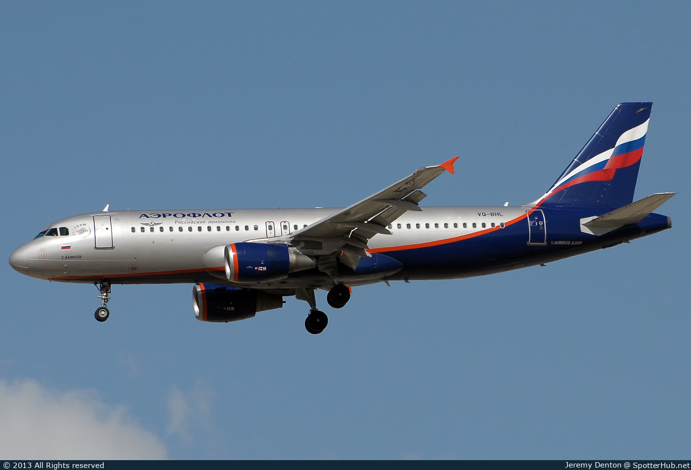 Photo of VQ-BHL - Airbus A320-214 operated by Aeroflot