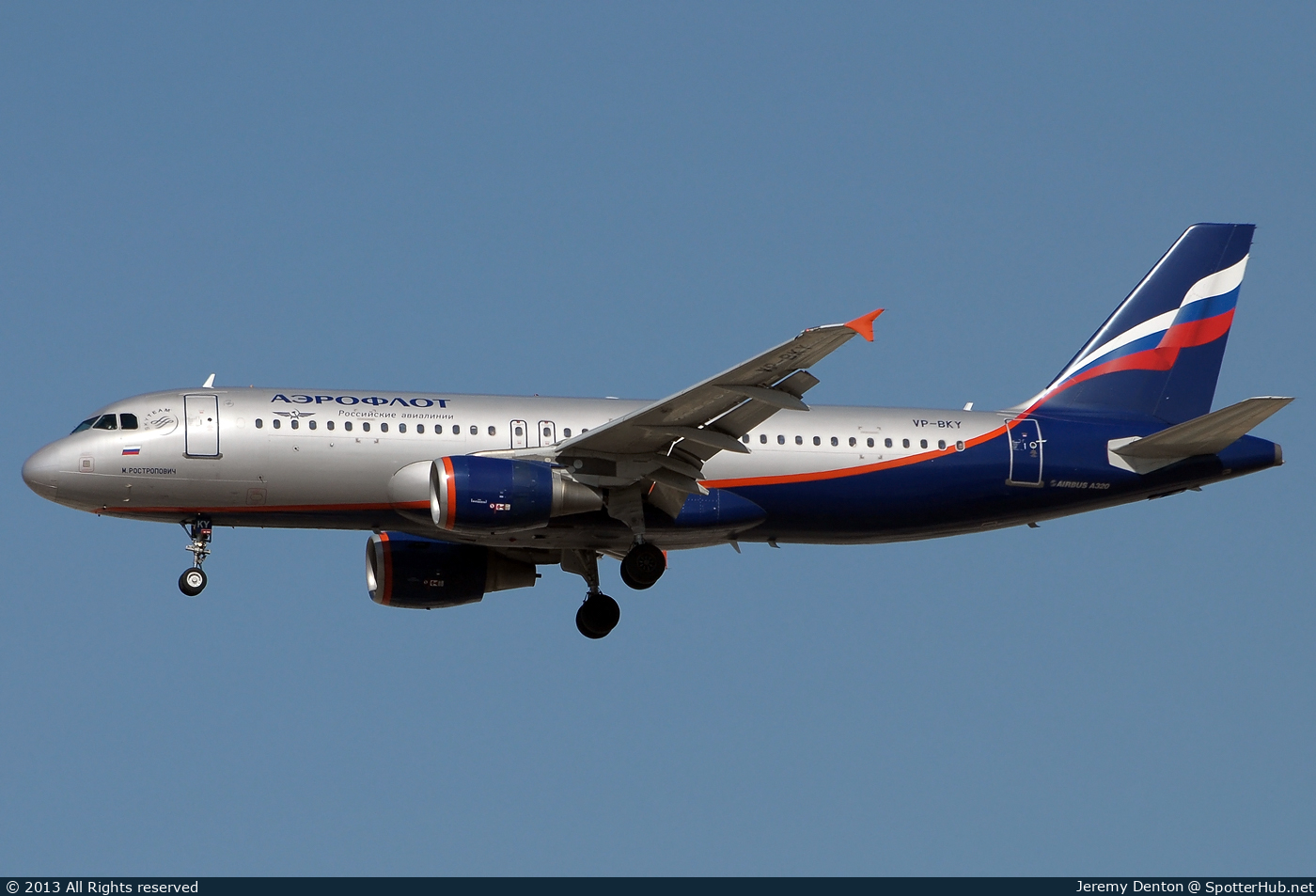 Photo of VP-BKY - Airbus A320-214 operated by Aeroflot