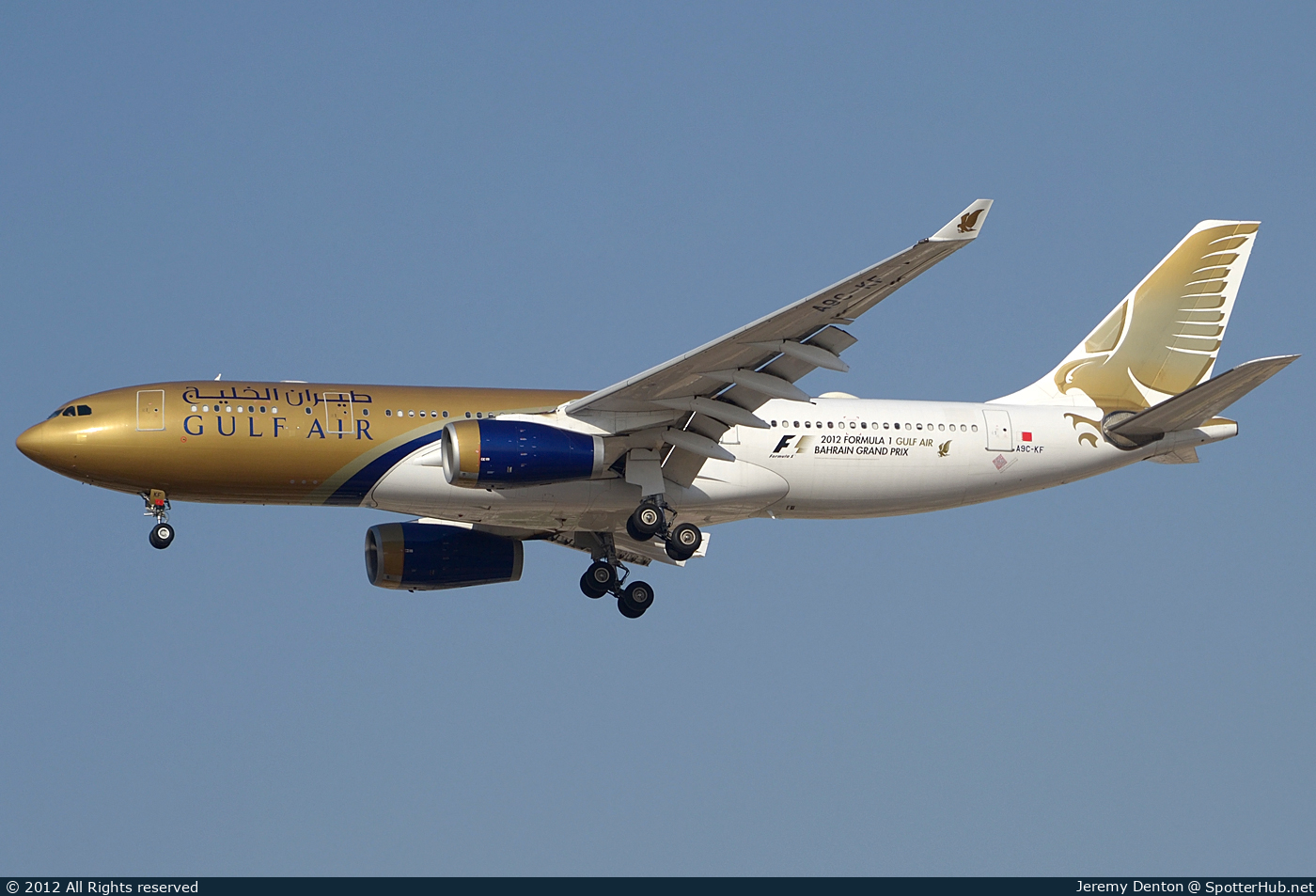 Photo of A9C-KF - Airbus A330-243 operated by Gulf Air