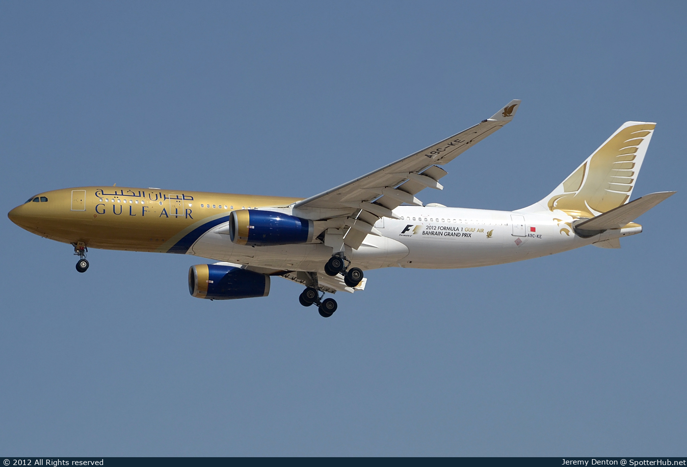 Photo of A9C-KE - Airbus A330-243 operated by Gulf Air