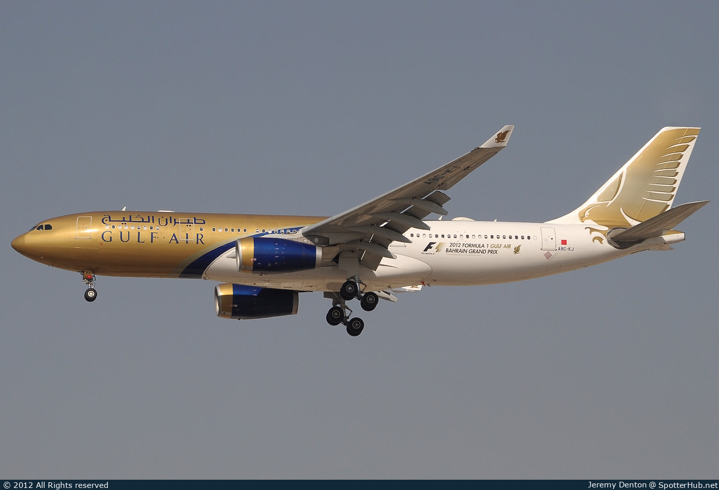 Photo of A9C-KJ - Airbus A330-243 operated by Gulf Air