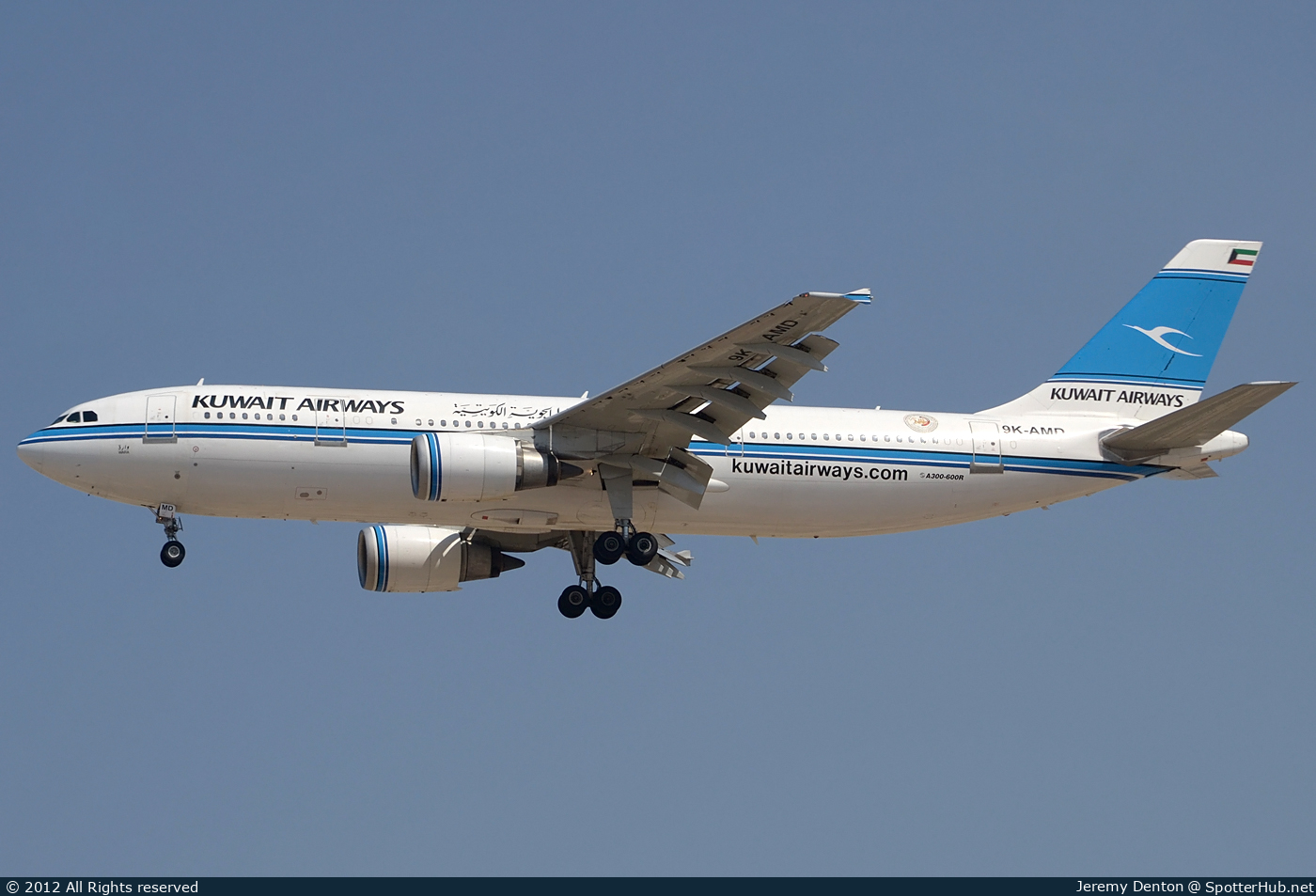 Photo of 9K-AMD - Airbus A300B4-605R operated by Kuwait Airways