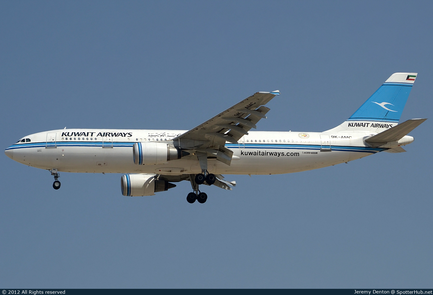 Photo of 9K-AMC - Airbus A300B4-605R operated by Kuwait Airways
