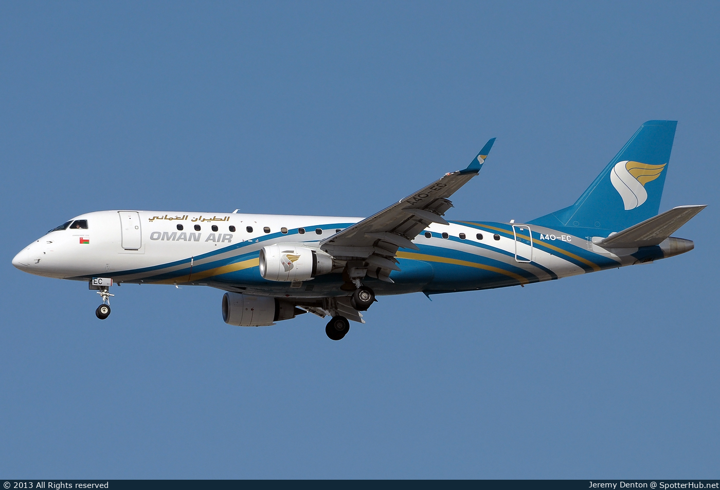 Photo of A4O-EC - Embraer ERJ-175LR operated by Oman Air