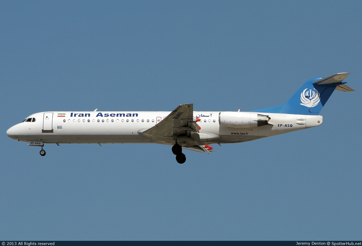 Photo of EP-ASQ - Fokker 100 operated by Iran Aseman Airlines