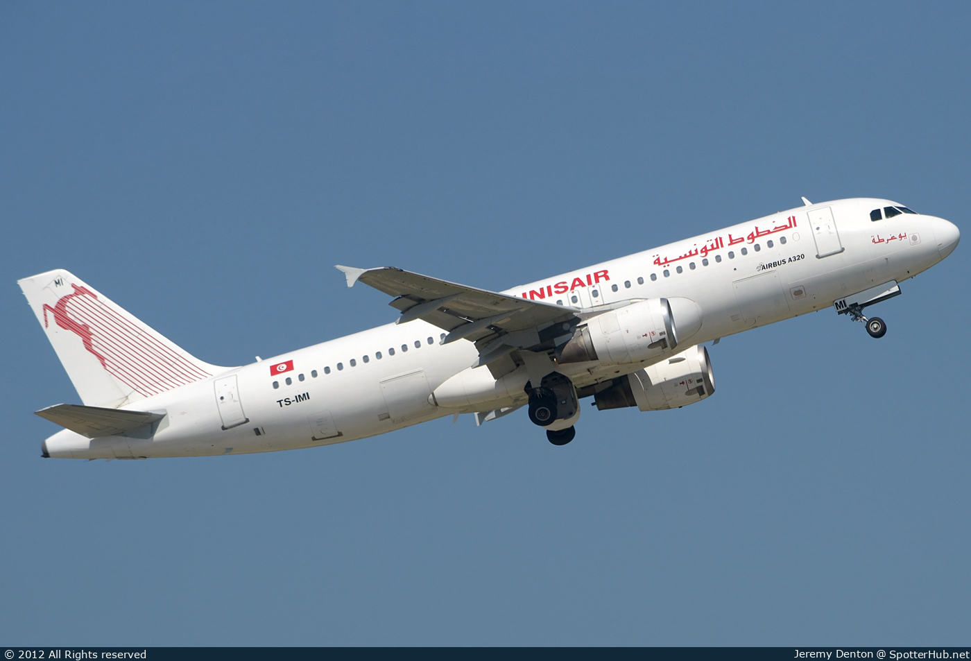 Photo of TS-IMI - Airbus A320-211 operated by Tunisair