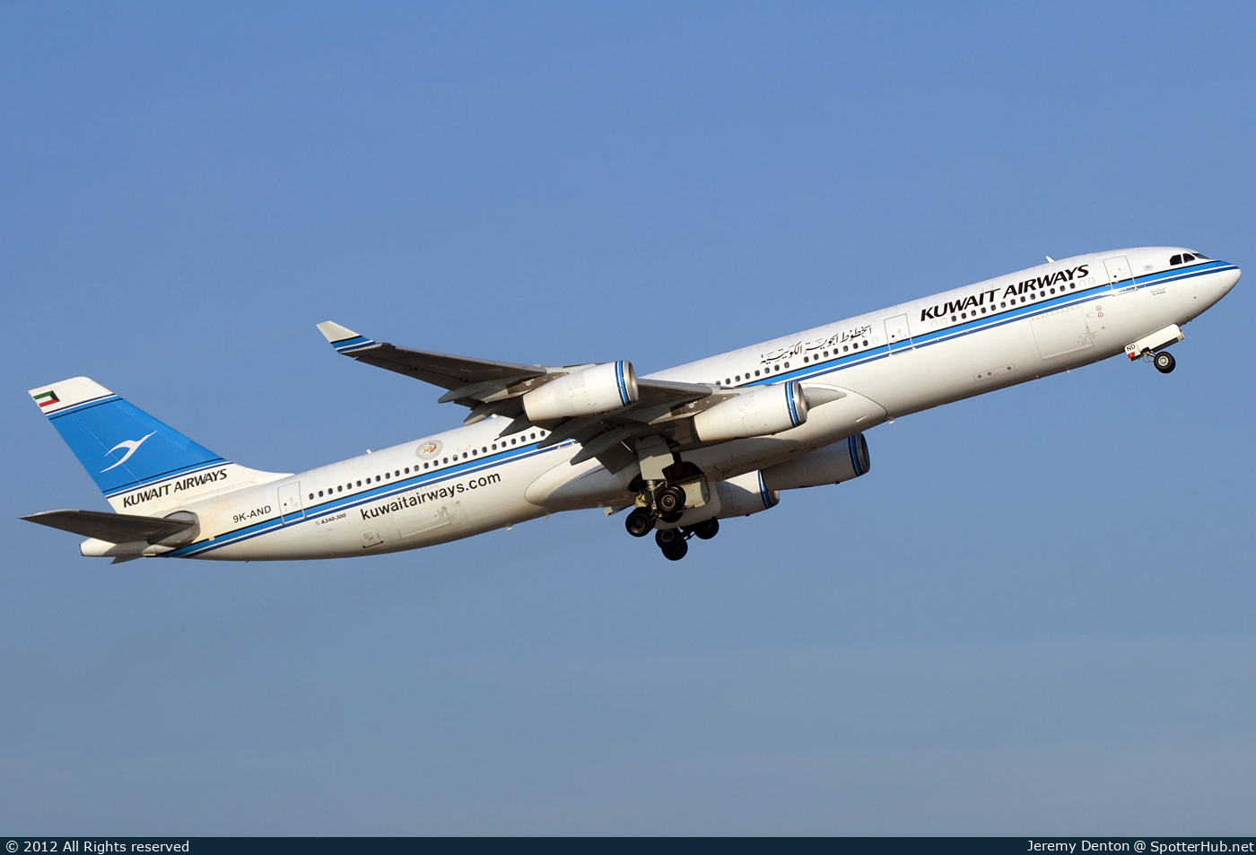 Photo of 9K-AND - Airbus A340-313 operated by Kuwait Airways