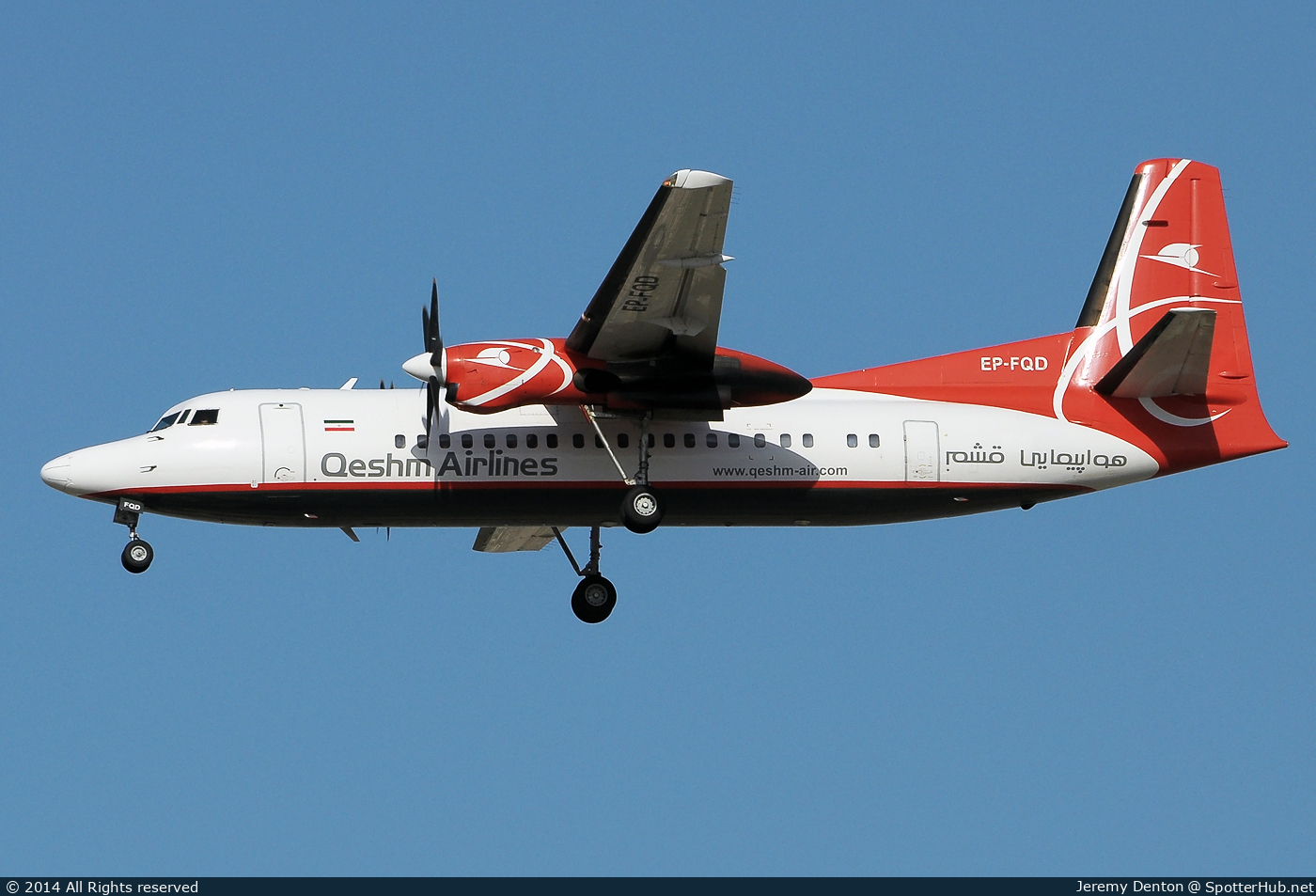 Photo of EP-FQD - Fokker 50 operated by Qeshm Air