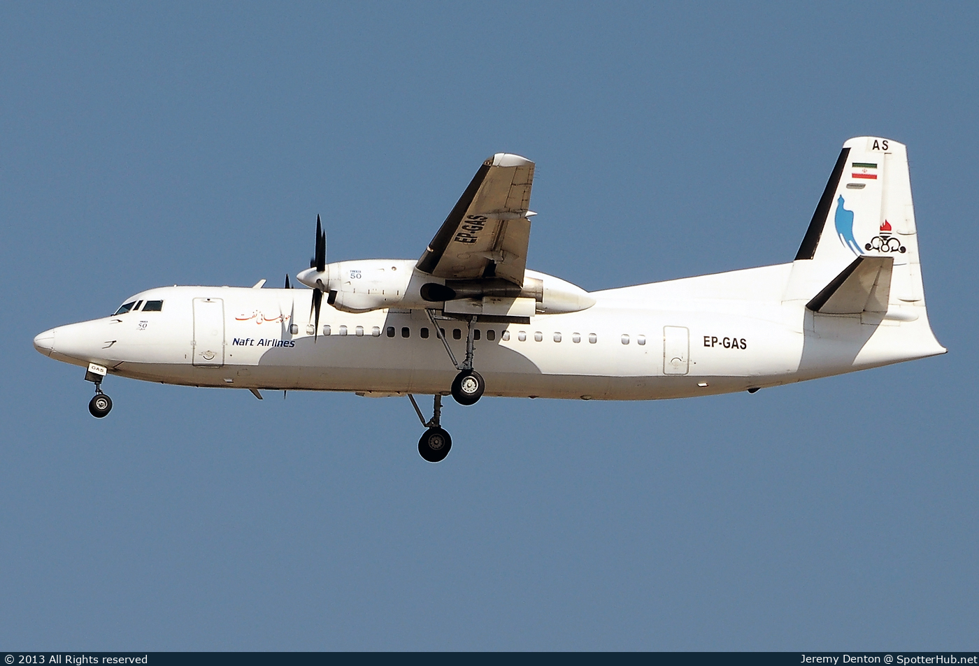 Photo of EP-GAS - Fokker 50 operated by Iranian Naft Airlines