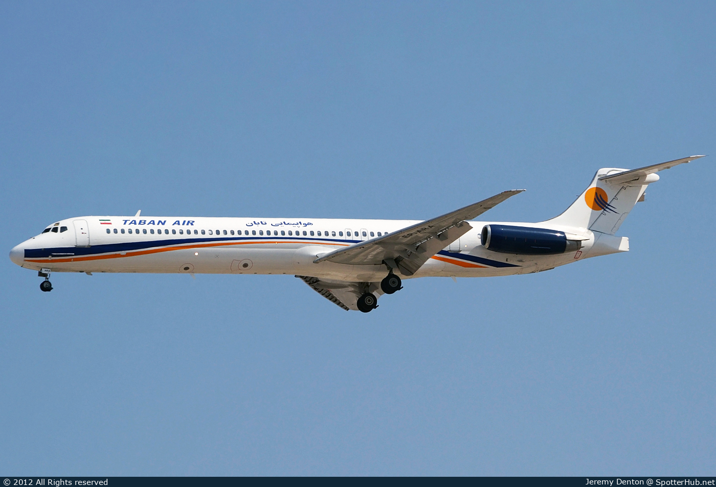 Photo of EP-ARA - McDonnell Douglas MD-82 operated by Taban Air
