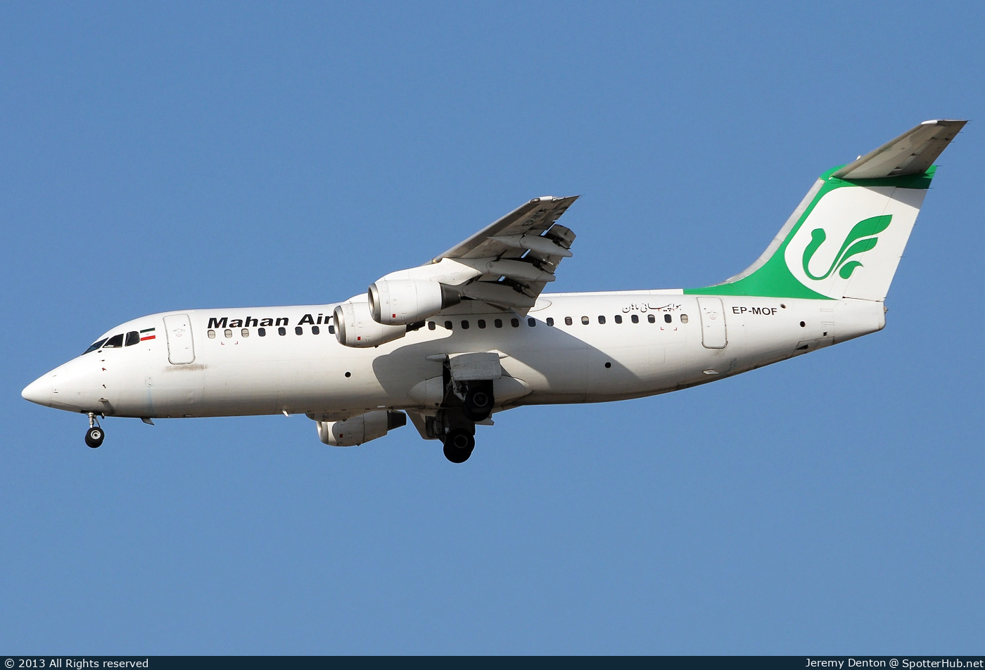 Photo of EP-MOF - British Aerospace 146-300 operated by Mahan Air