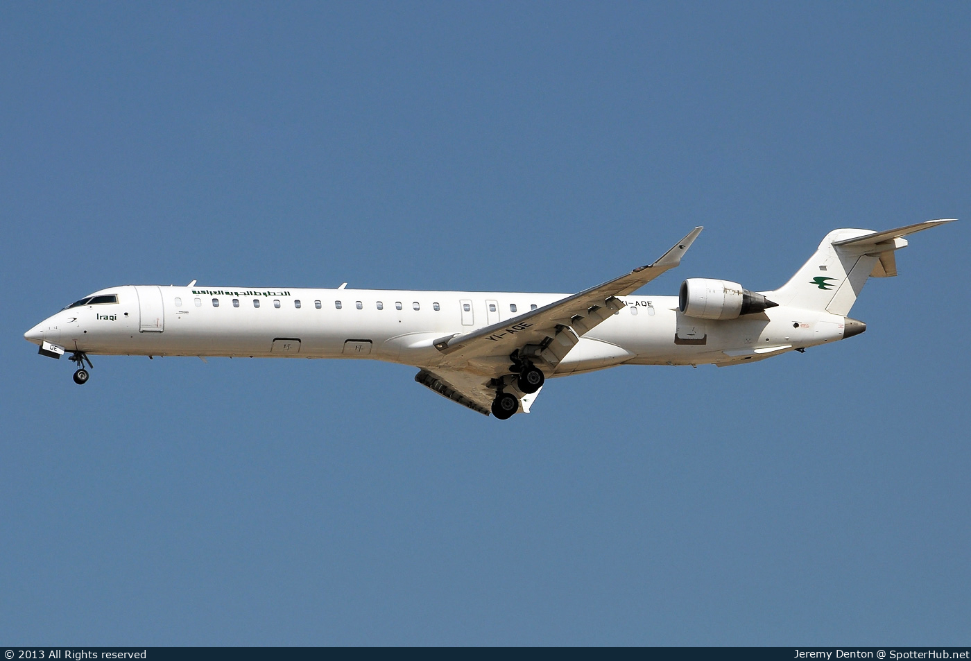 Photo of YI-AQE - Bombardier CRJ-900LR operated by Iraqi Airways