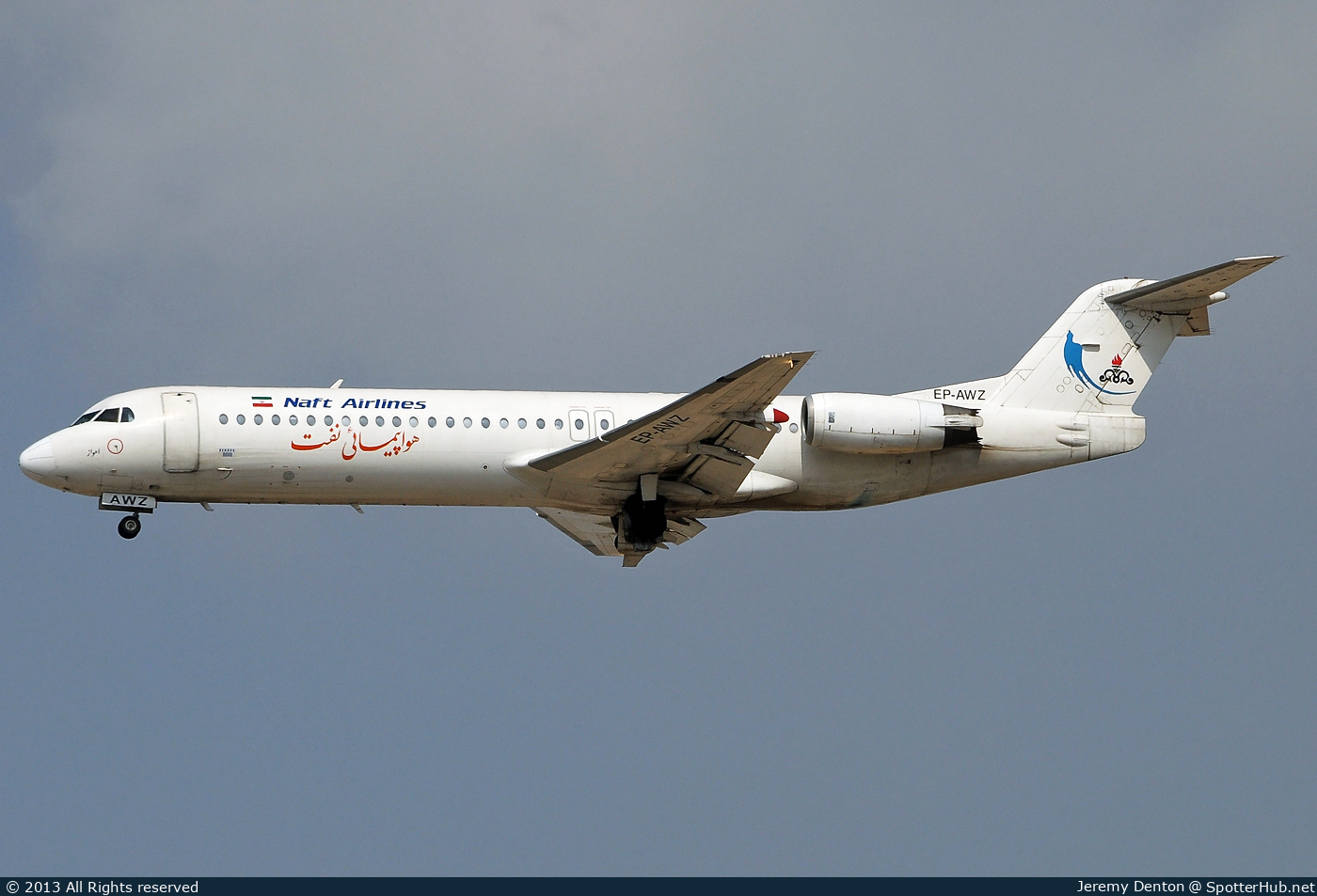 Photo of EP-AWZ - Fokker 100 operated by Iranian Naft Airlines