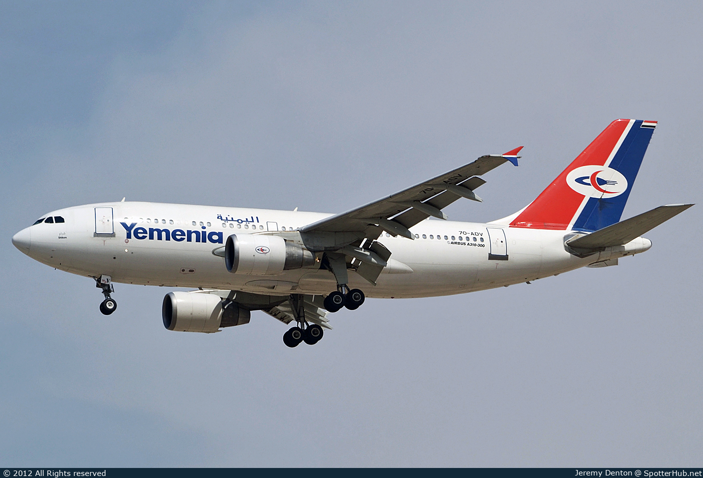 Photo of 7O-ADV - Airbus A310-325 operated by Yemenia