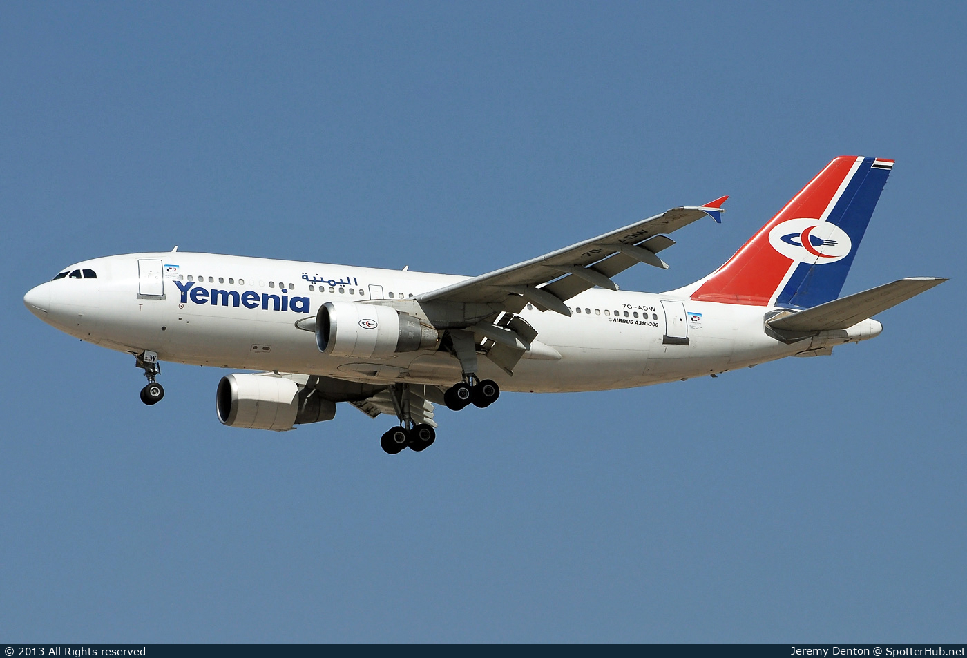 Photo of 7O-ADW - Airbus A310-325 operated by Yemenia