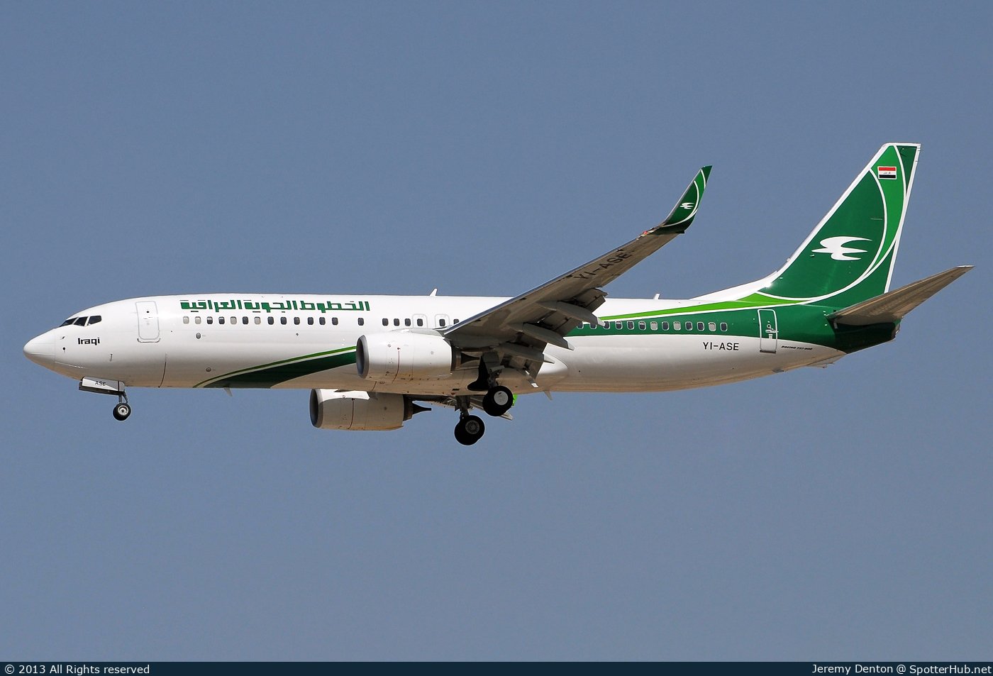 Photo of YI-ASE - Boeing 737-81Z operated by Iraqi Airways