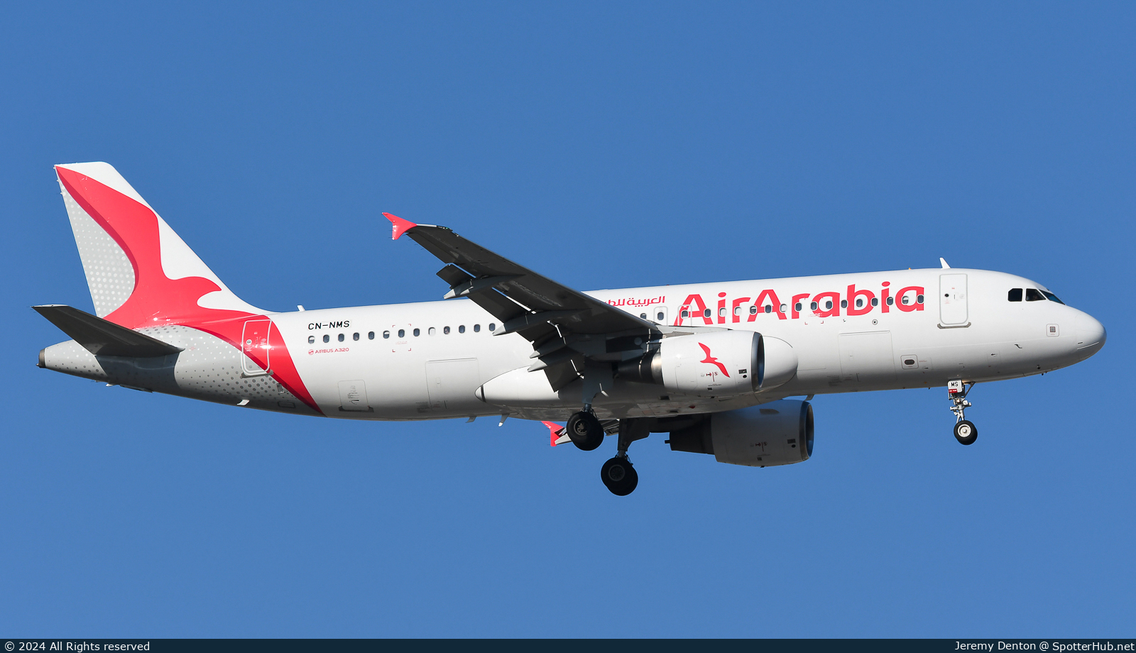 Photo of CN-NMS - Airbus A320-214 operated by Air Arabia Maroc