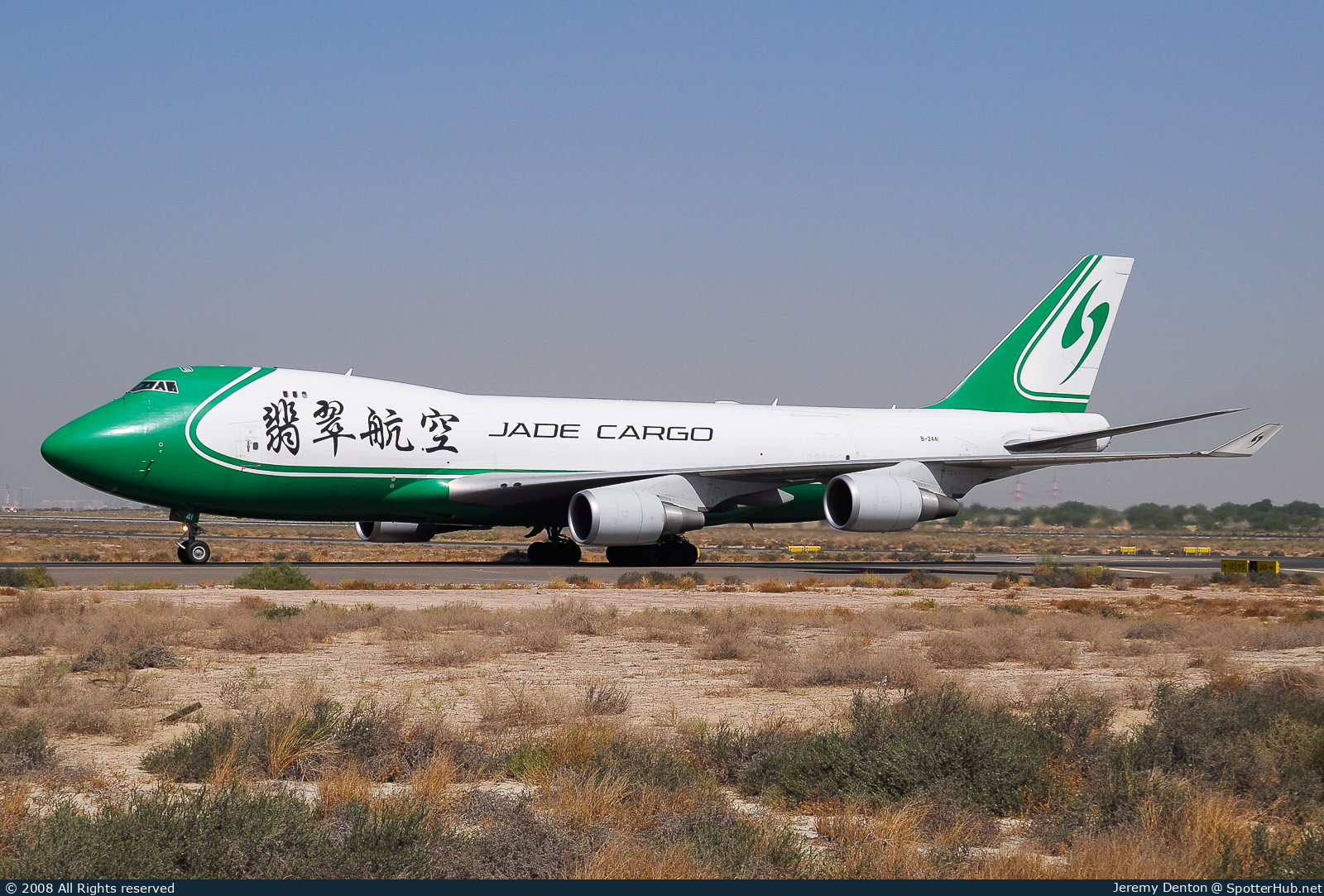 Photo of B-2441 - Boeing 747-4EVF(ER) operated by Jade Cargo International