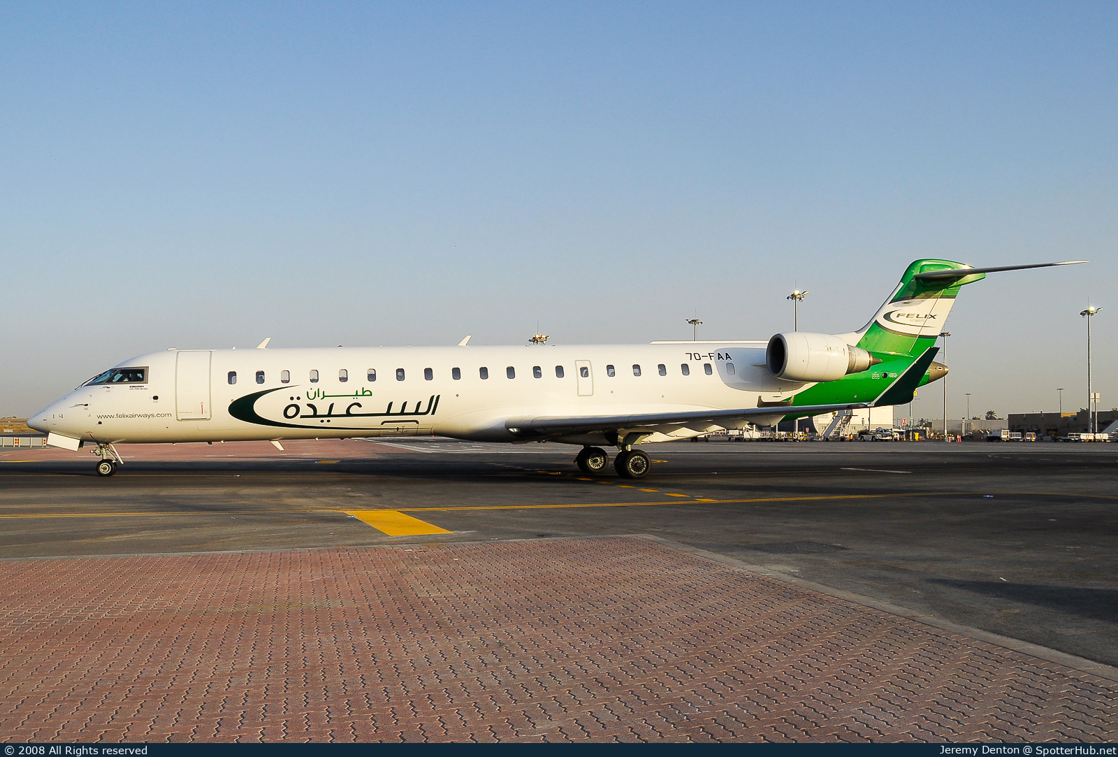 Photo of 7O-FAA - Bombardier CRJ-702ER operated by Felix Airways