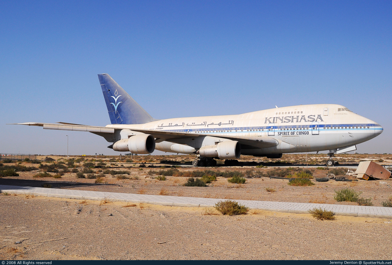 Photo of 9Q-CWY - Boeing 747SP-09 operated by Kinshasa Airways