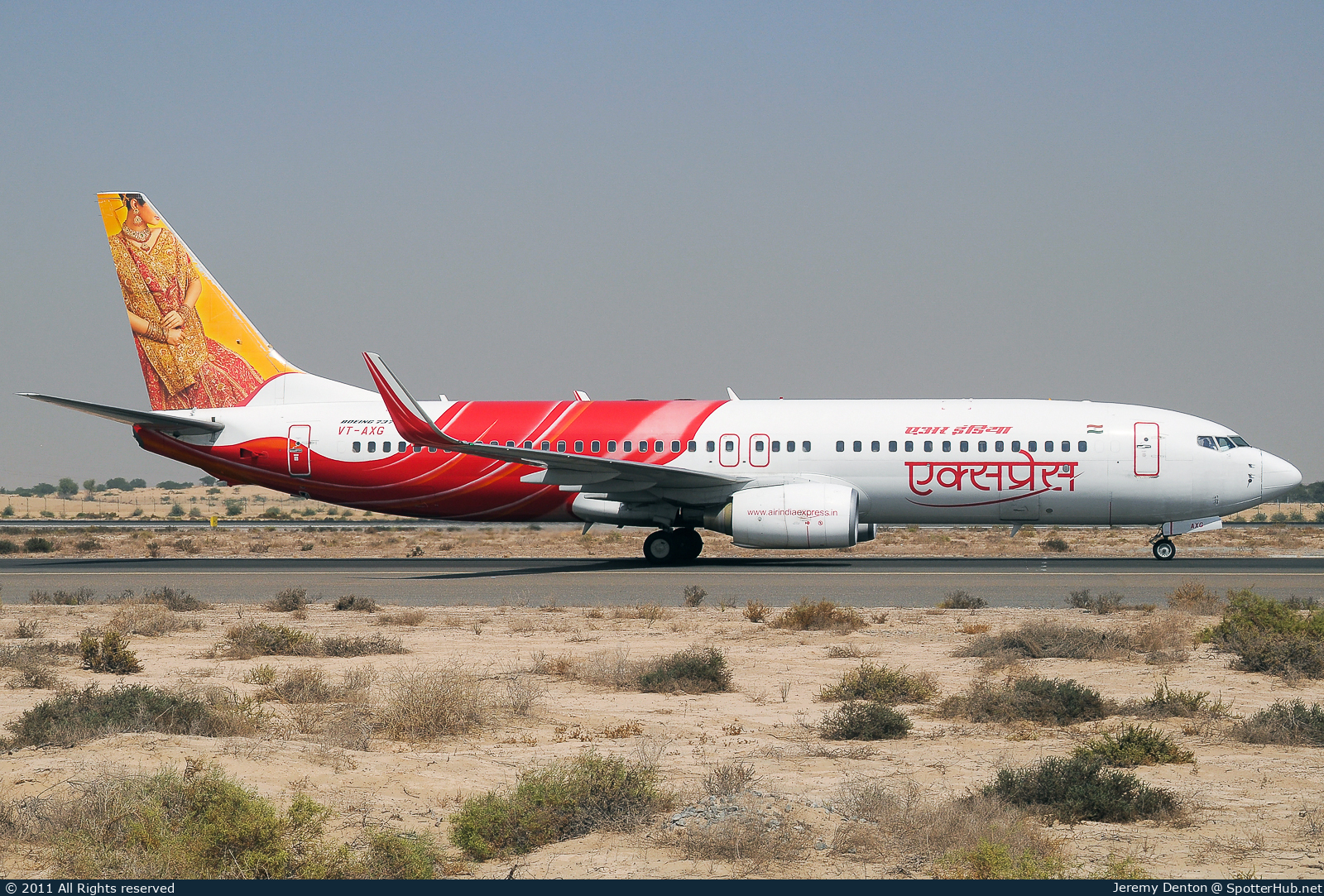 Photo of VT-AXG - Boeing 737-8Q8 operated by Air India Express