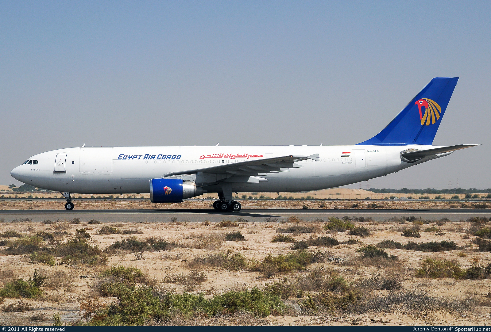 Photo of SU-GAS - Airbus A300B4-622R(F) operated by Egyptair Cargo