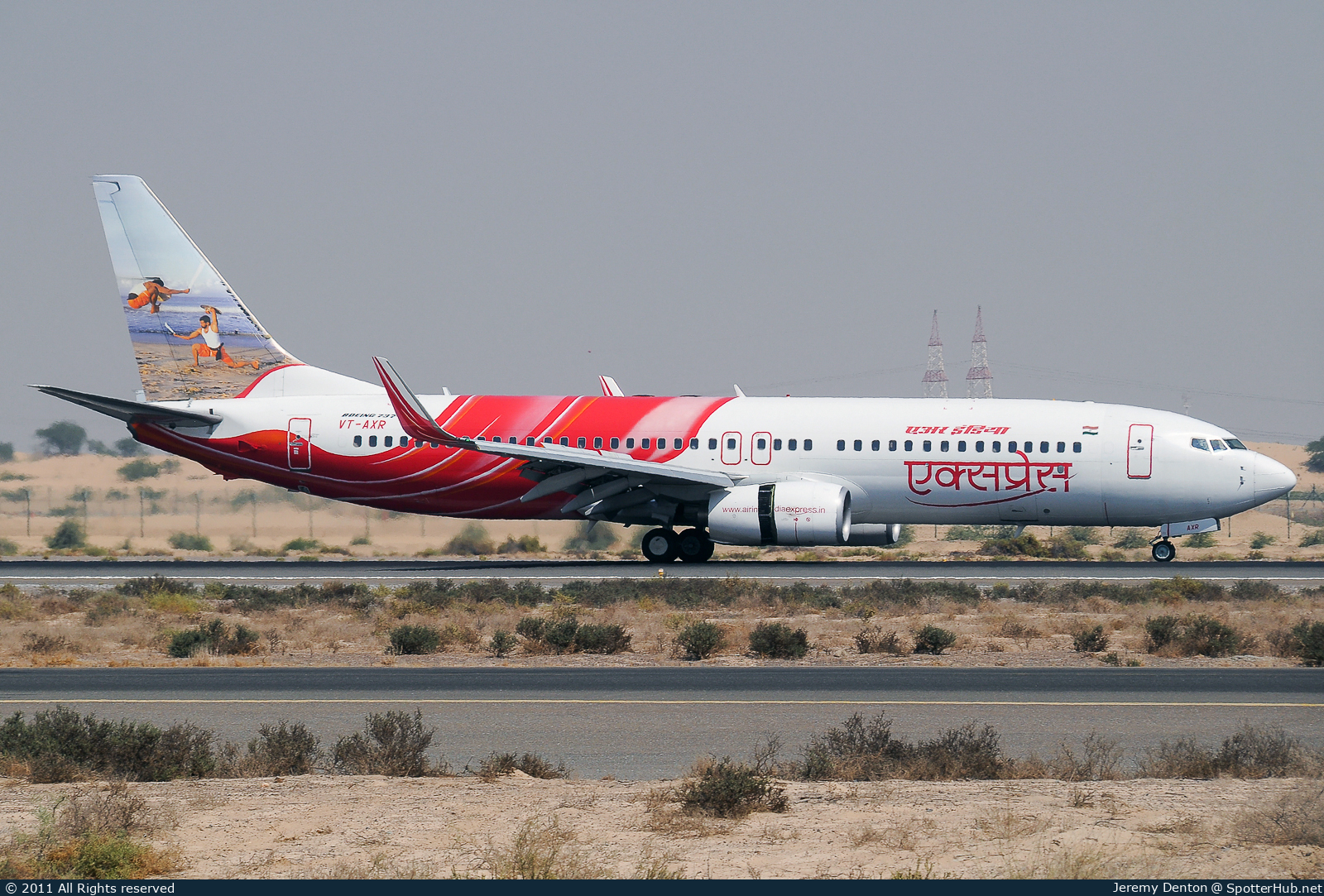 Photo of VT-AXR - Boeing 737-8HG operated by Air India Express