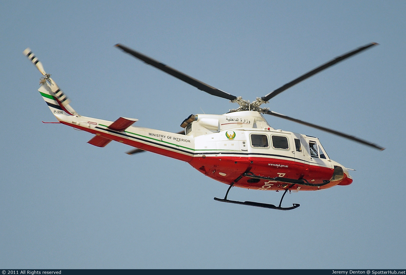 Photo of P-556 - Bell 412EP operated by Sharjah Police