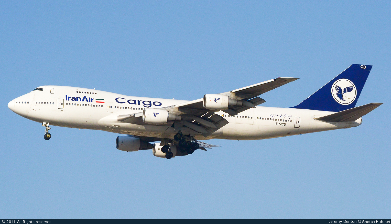Photo of EP-ICD - Boeing 747-21AC operated by Iran Air Cargo