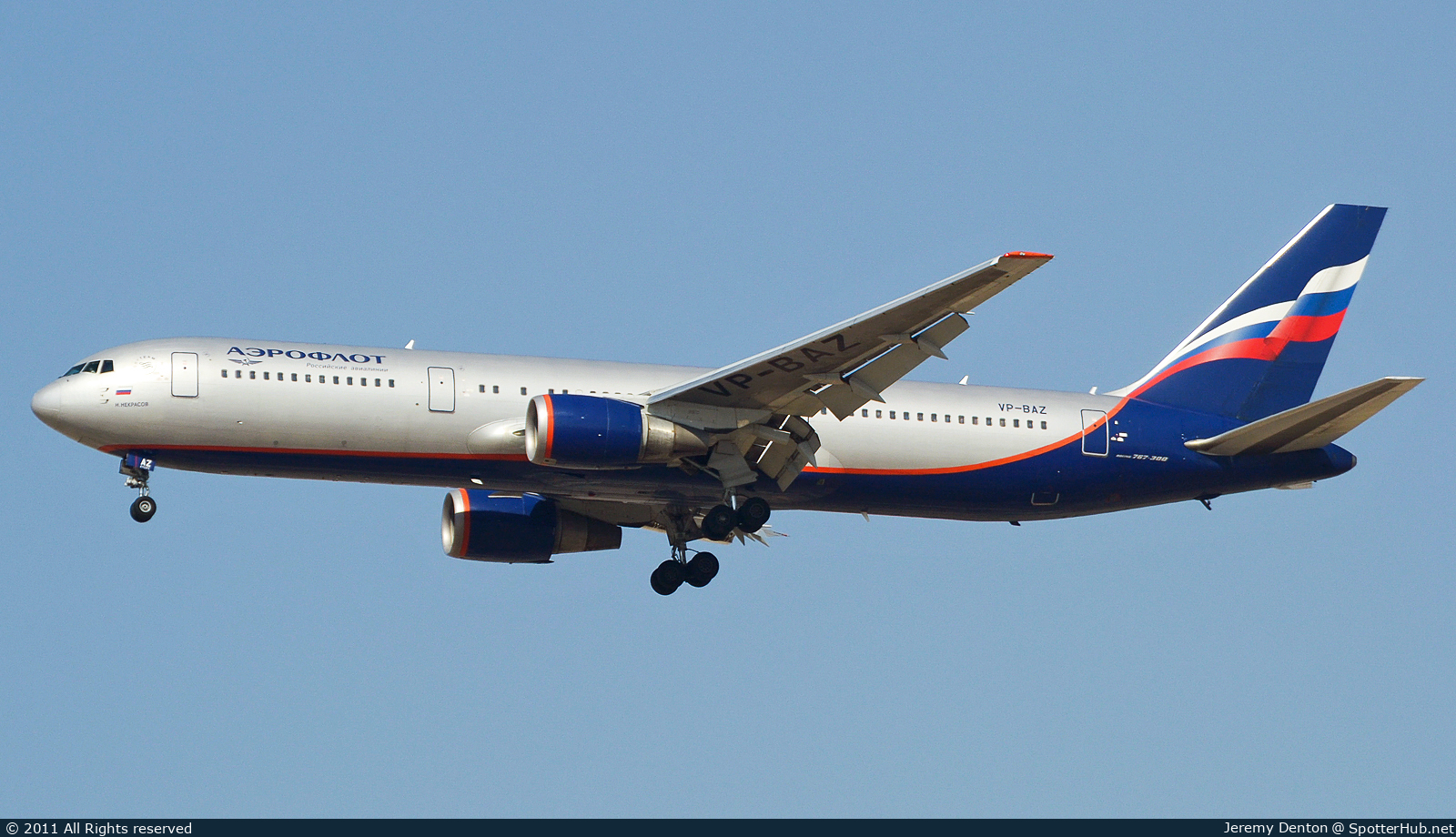 Photo of VP-BAZ - Boeing 767-36N(ER) operated by Aeroflot