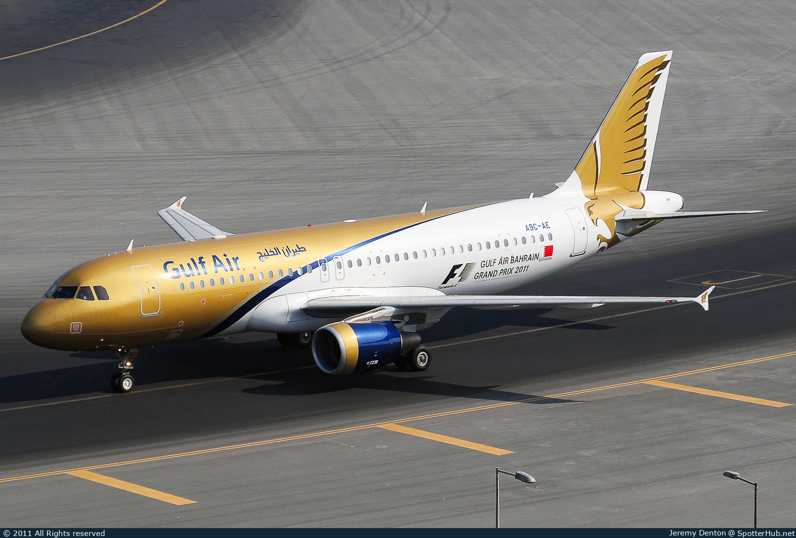 Photo of A9C-AE - Airbus A320-214 operated by Gulf Air