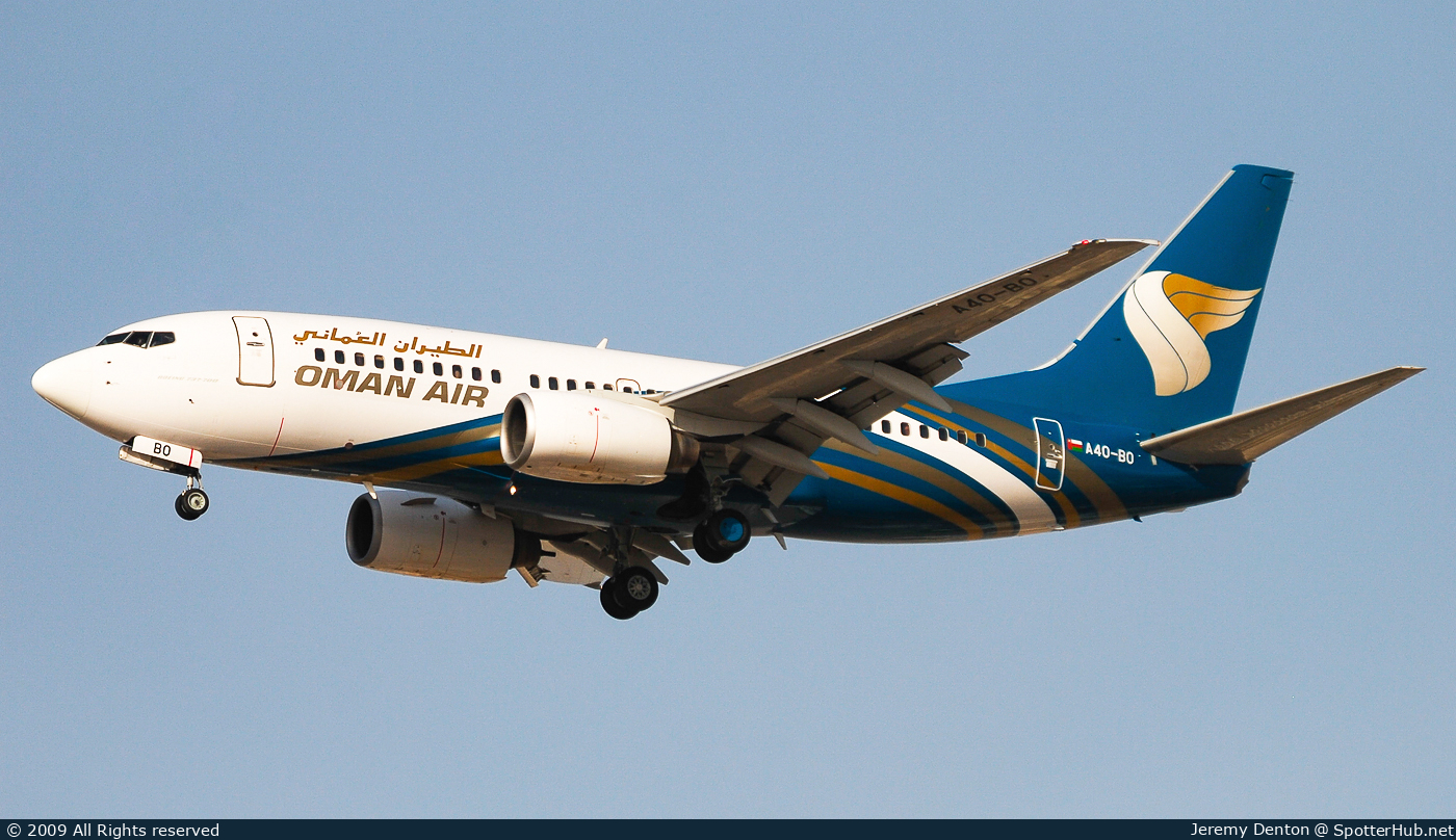 Photo of A4O-BO - Boeing 737-71M operated by Oman Air