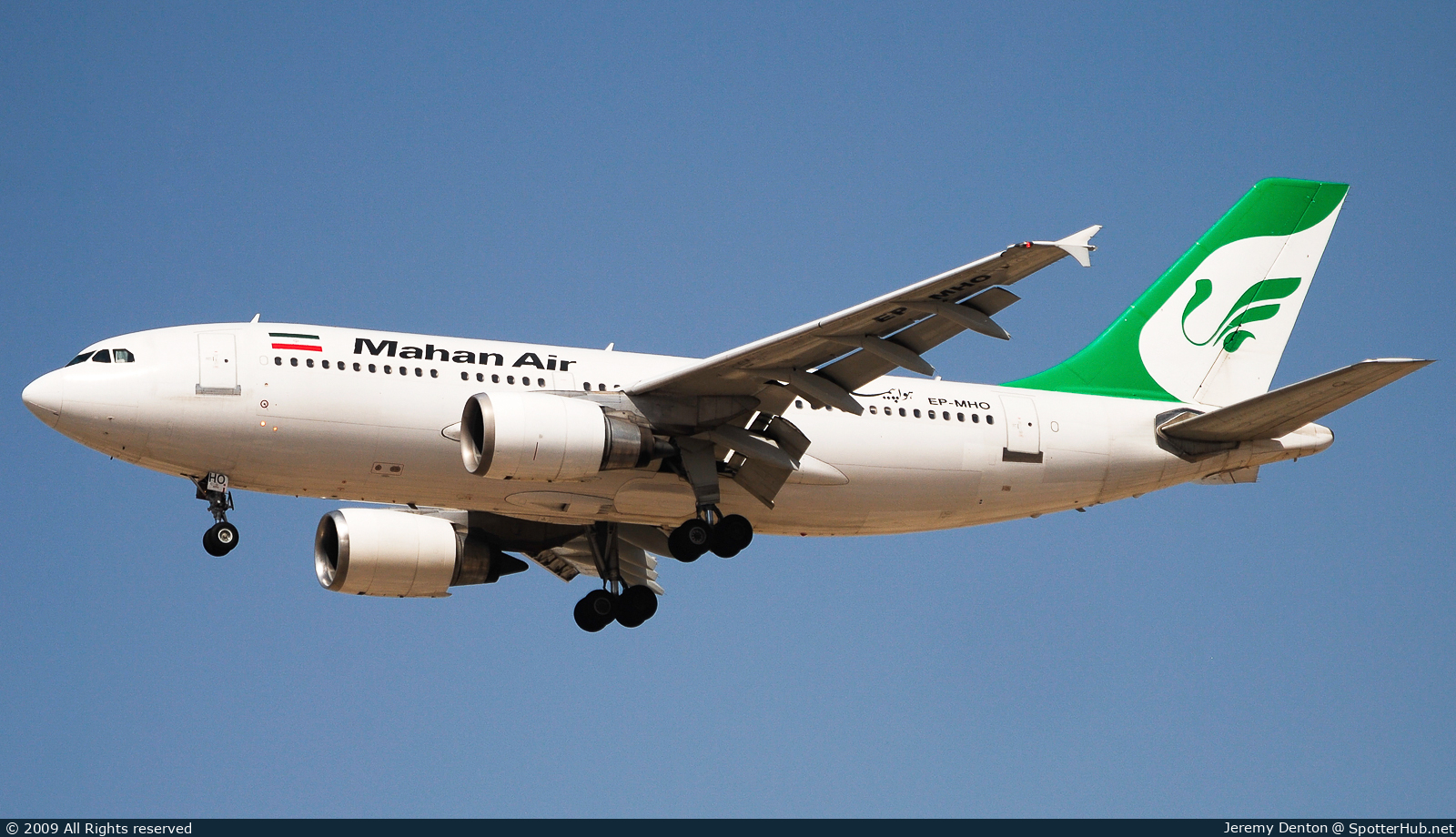 Photo of EP-MHO - Airbus A310-304 operated by Mahan Air