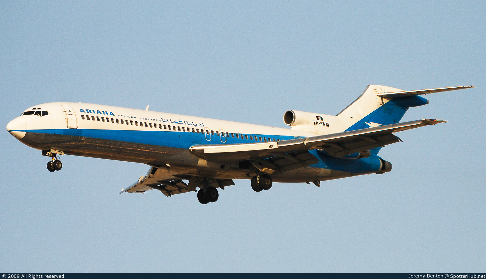 Photo of YA-FAM - Boeing 727-223(Adv) operated by Ariana Afghan Airlines