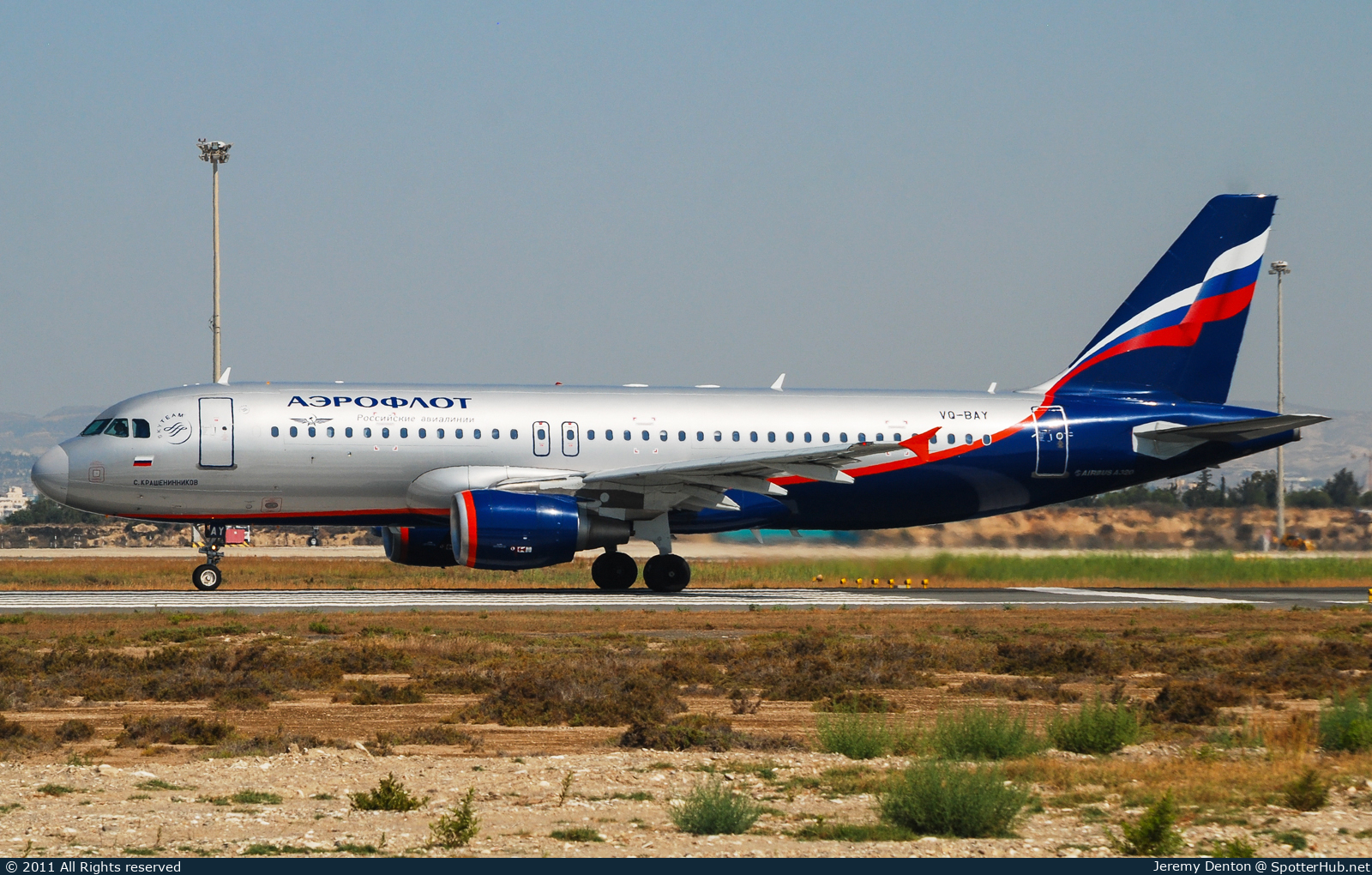 Photo of VQ-BAY - Airbus A320-214 operated by Aeroflot