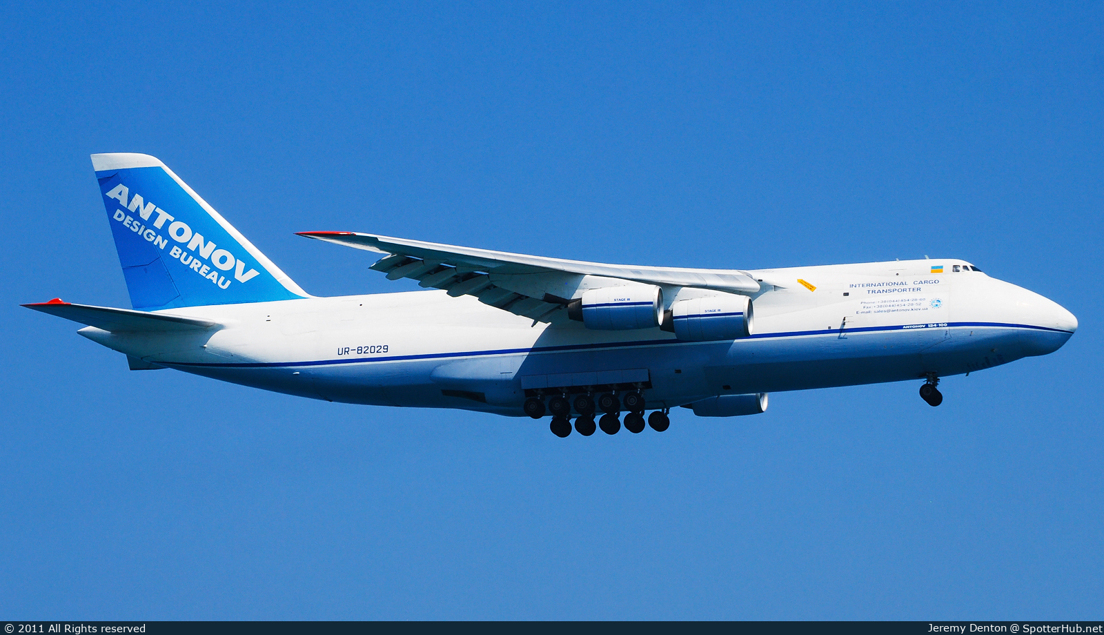 Photo of UR-82029 - Antonov An-124-100 Ruslan operated by Antonov Airlines