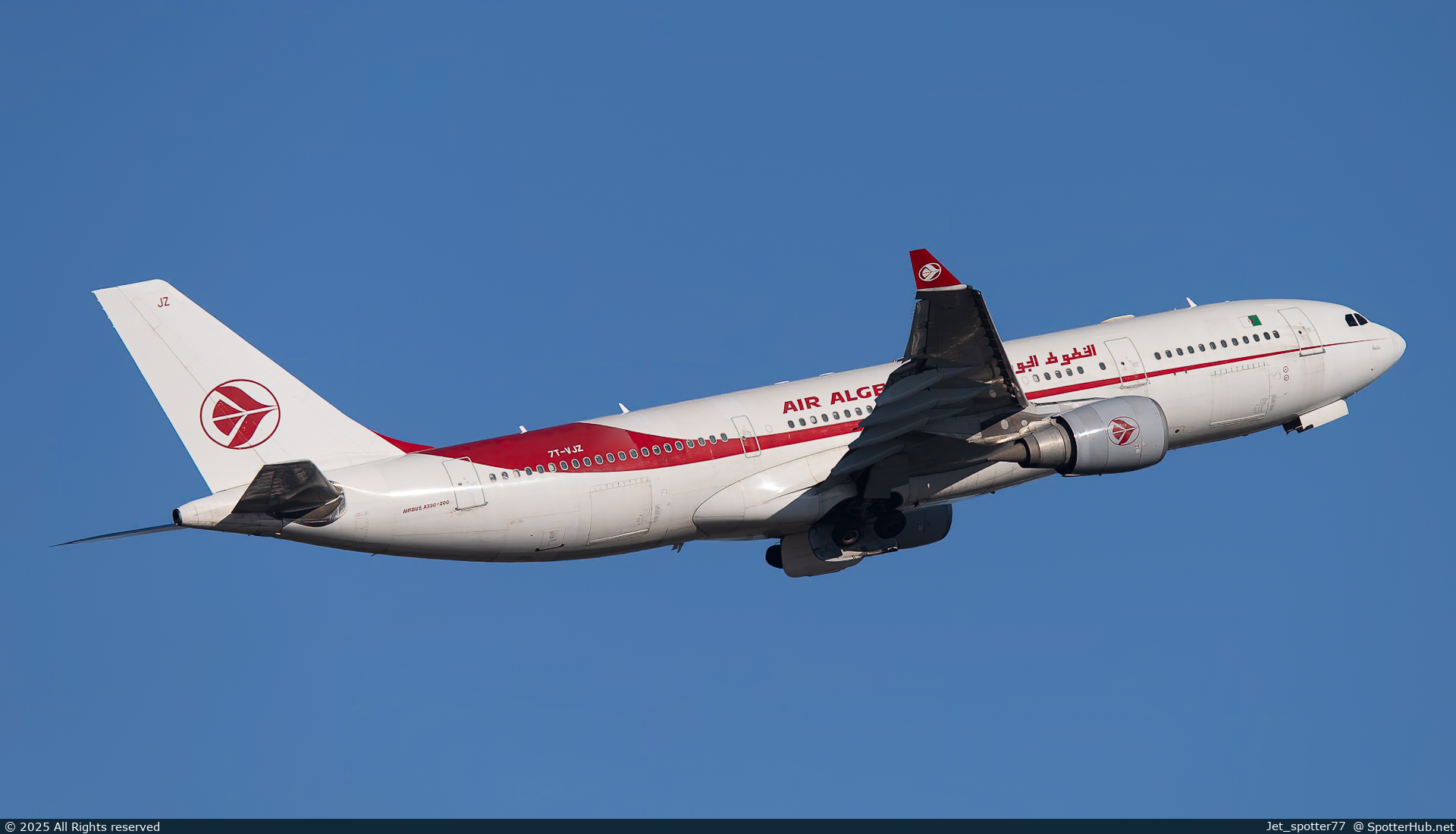 Photo of 7T-VJZ - Airbus A330-202 operated by Air Algérie