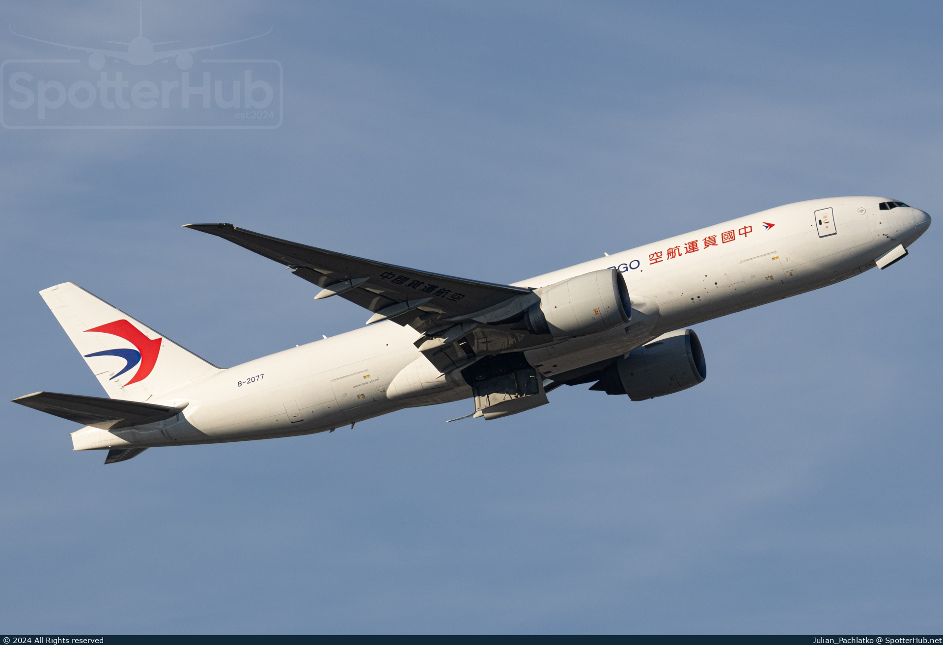 Photo of B-2077 - Boeing 777-F6N operated by China Cargo Airlines