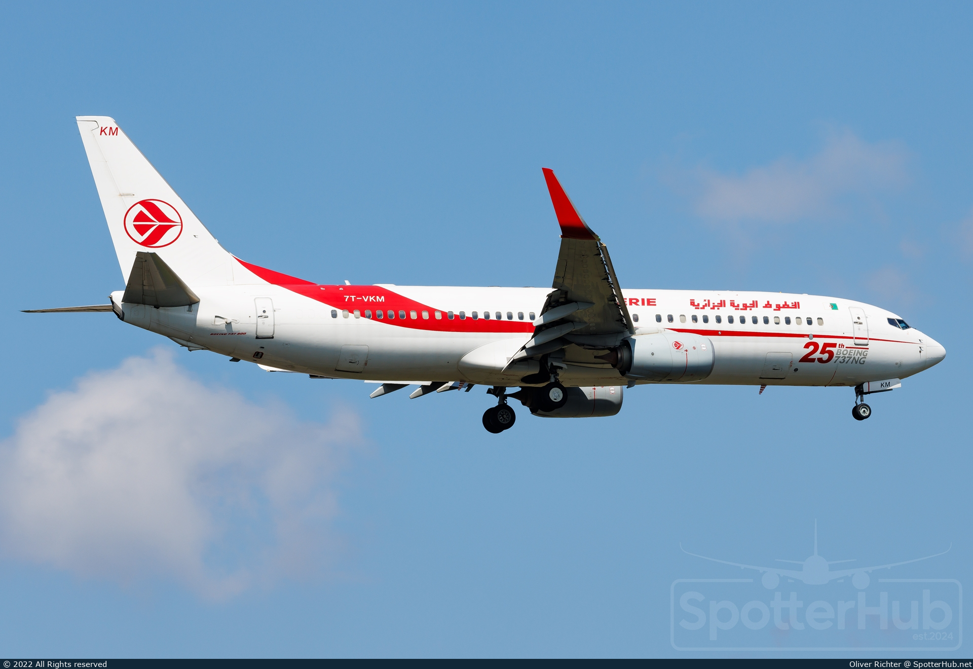Photo of 7T-VKM - Boeing 737-8D6 operated by Air Algérie