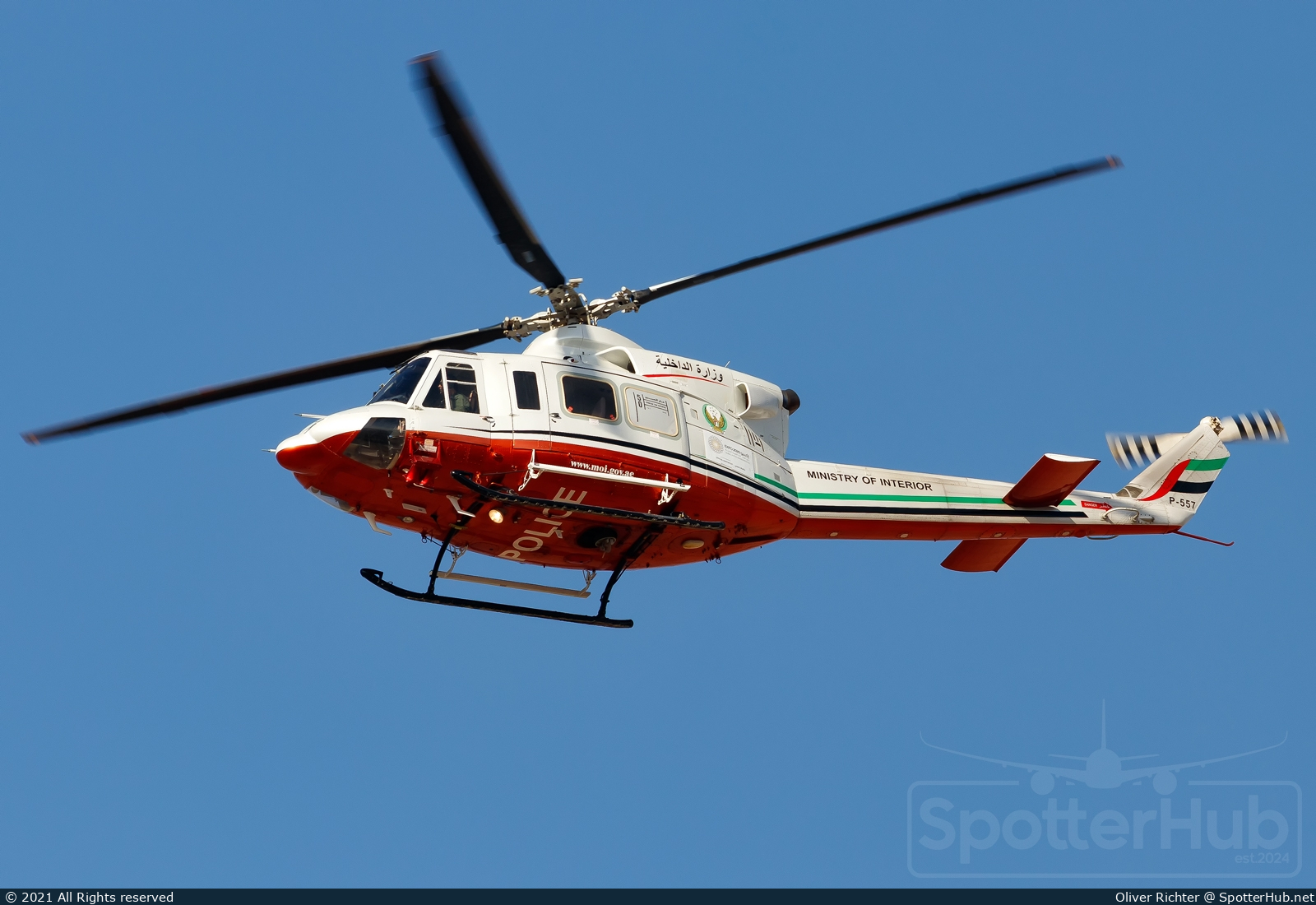 Photo of P-557 - Bell 412EP operated by Sharjah Police