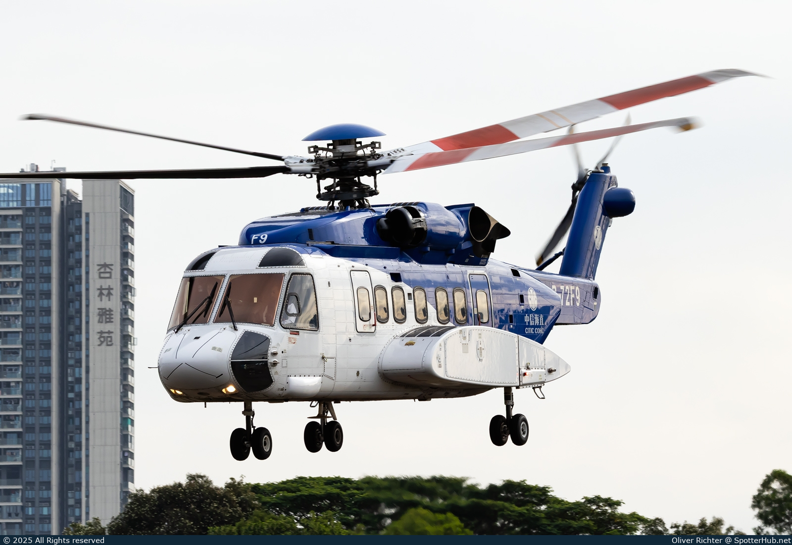 Photo of B-72F9 - Sikorsky S-92A Helibus operated by CITIC Offshore Helicopter