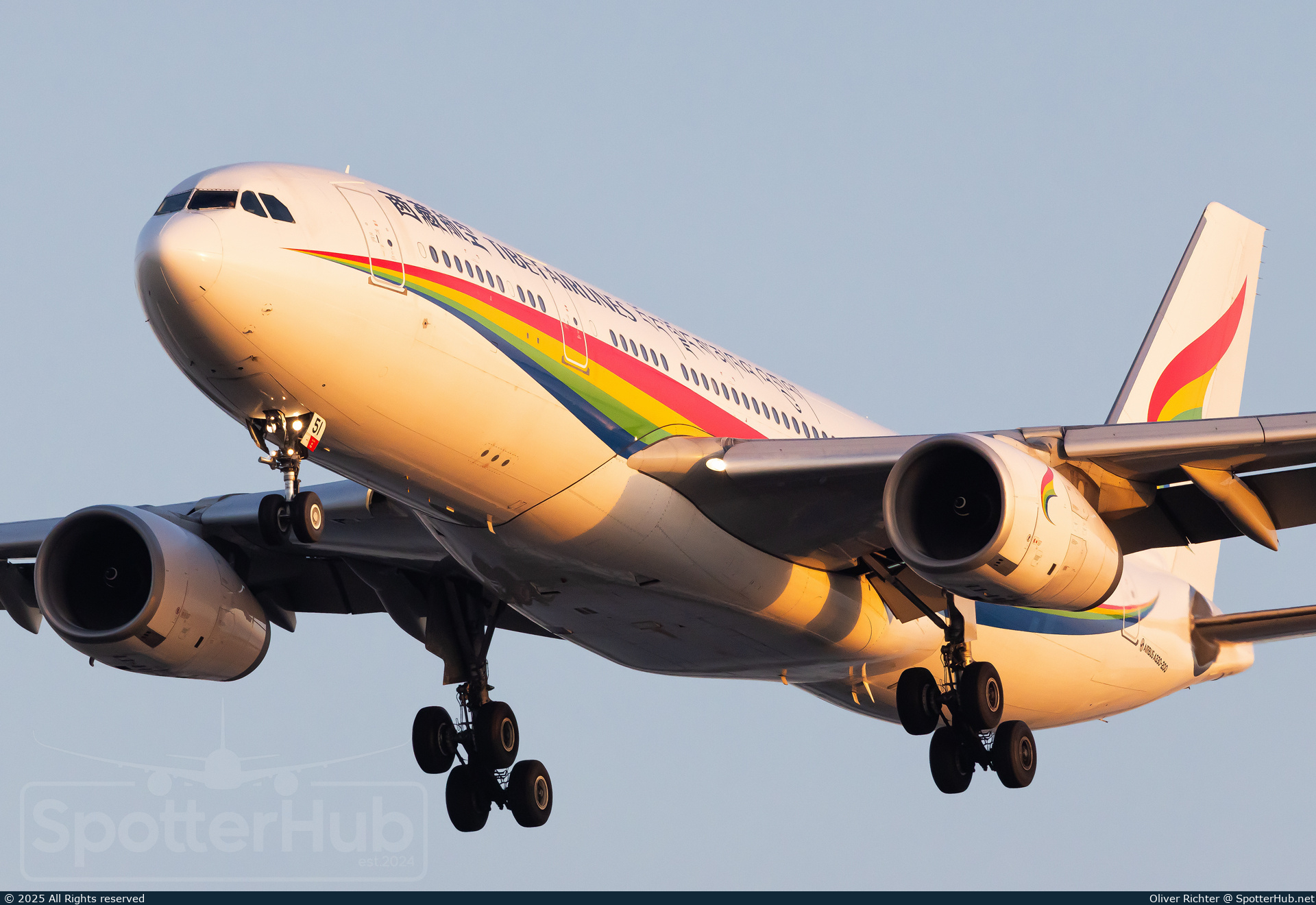 Photo of B-8951 - Airbus A330-243 operated by Tibet Airlines