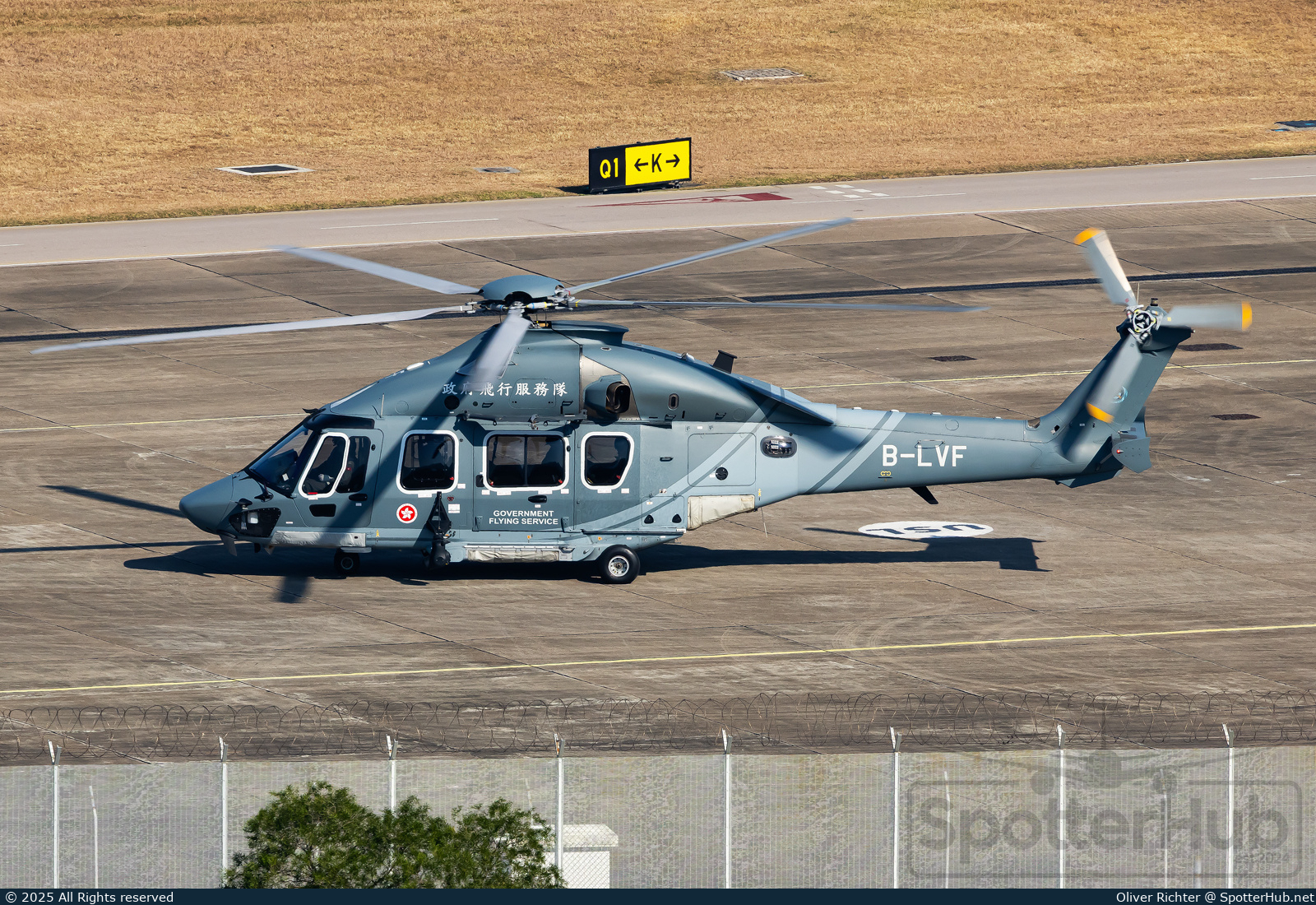 Photo of B-LVF - Airbus Helicopters H175 operated by Hong Kong Government Flying Service