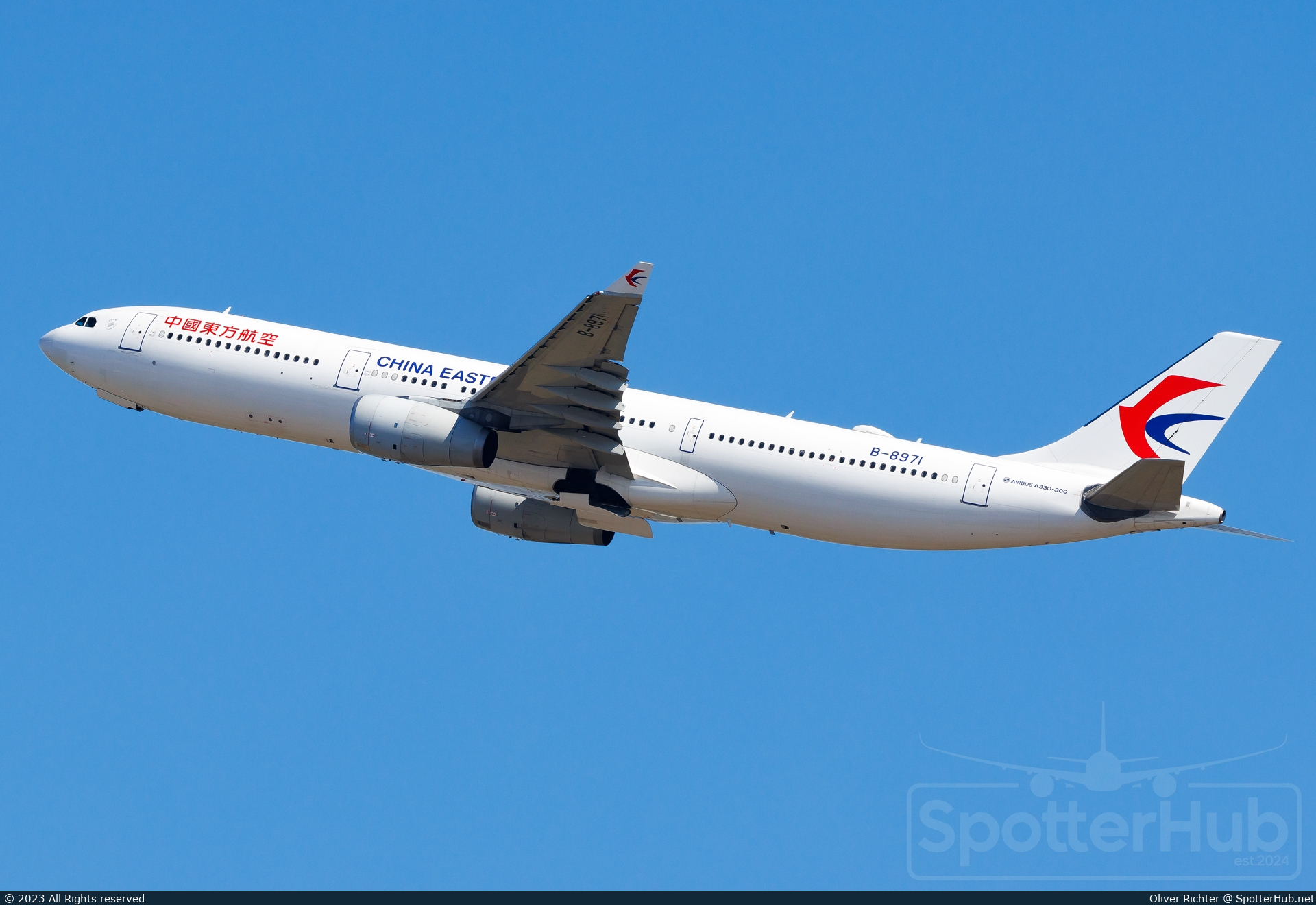 Photo of B-8971 - Airbus A330-343 operated by China Eastern Airlines