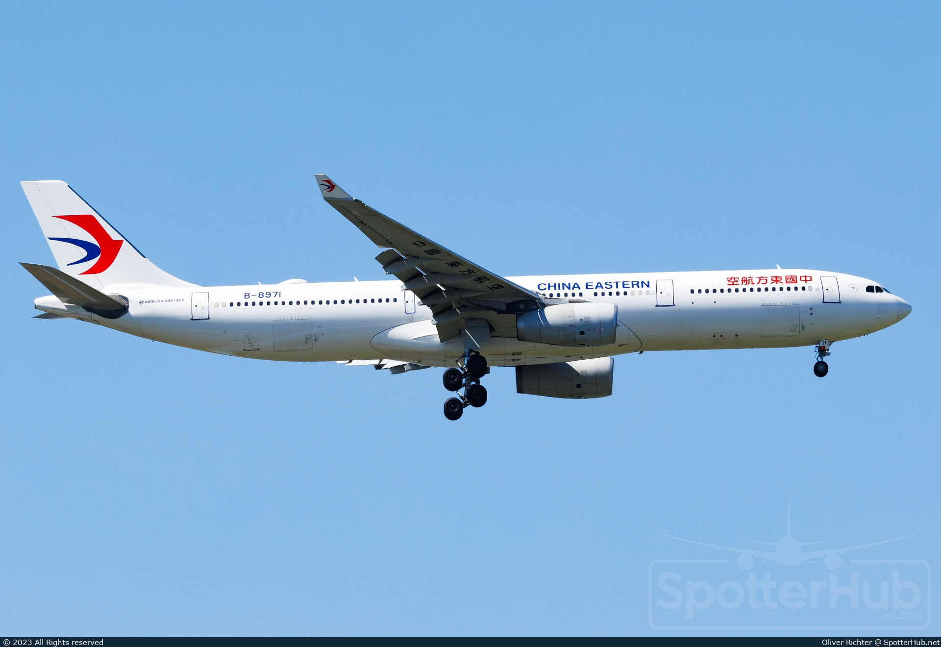 Photo of B-8971 - Airbus A330-343 operated by China Eastern Airlines