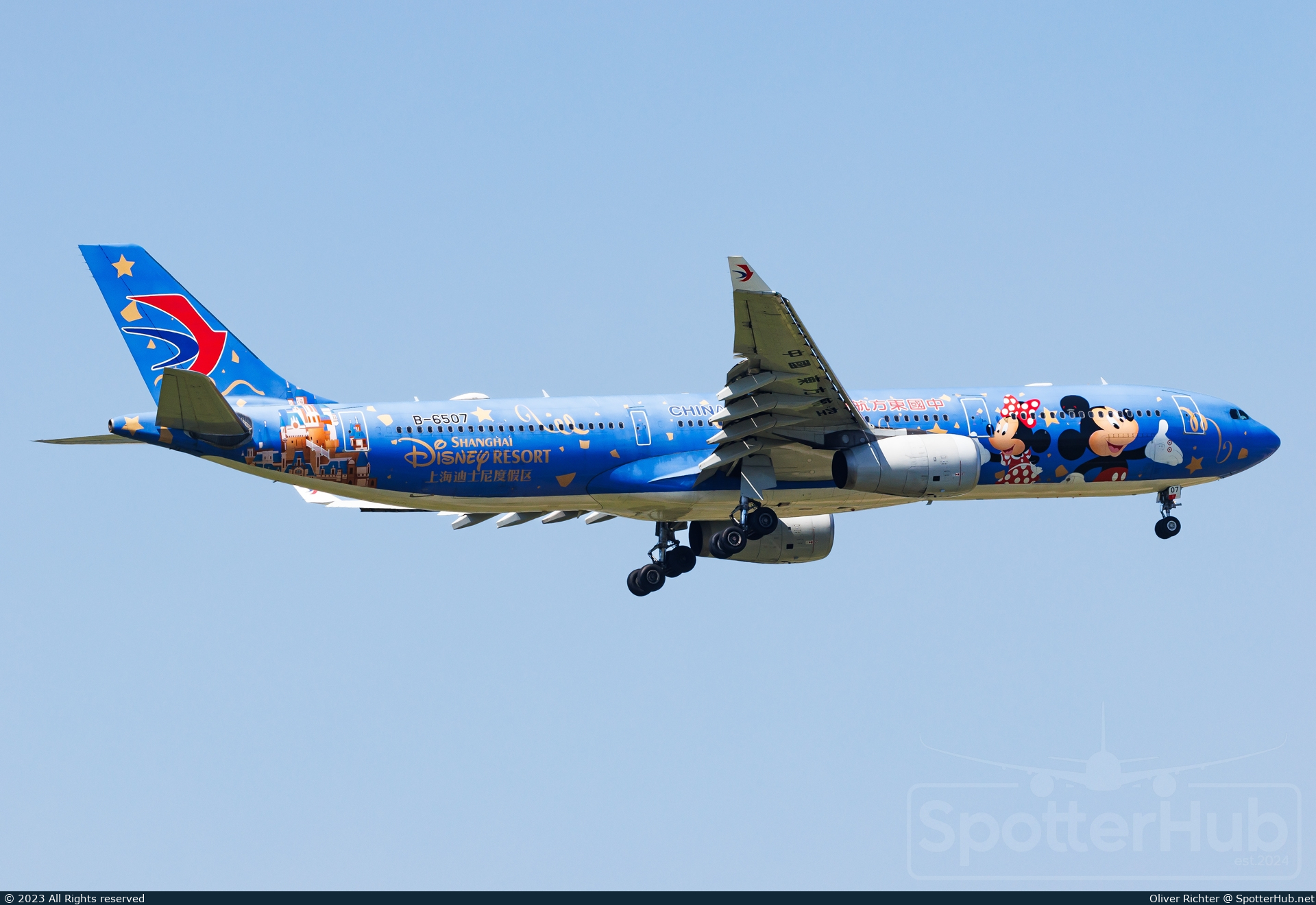 Photo of B-6507 - Airbus A330-343 operated by China Eastern Airlines