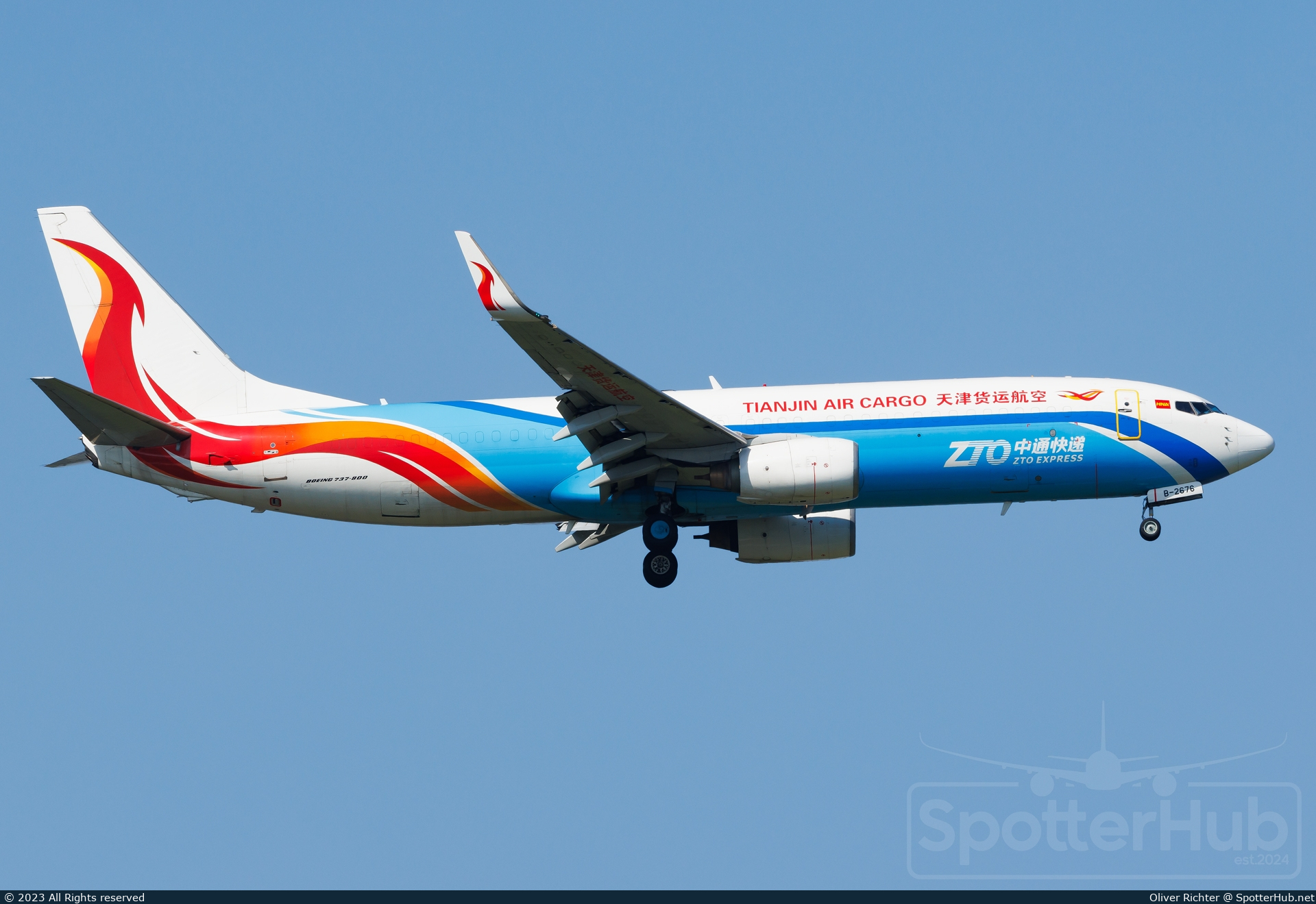 Photo of B-2676 - Boeing 737-84P(BCF) operated by Tianjin Air Cargo